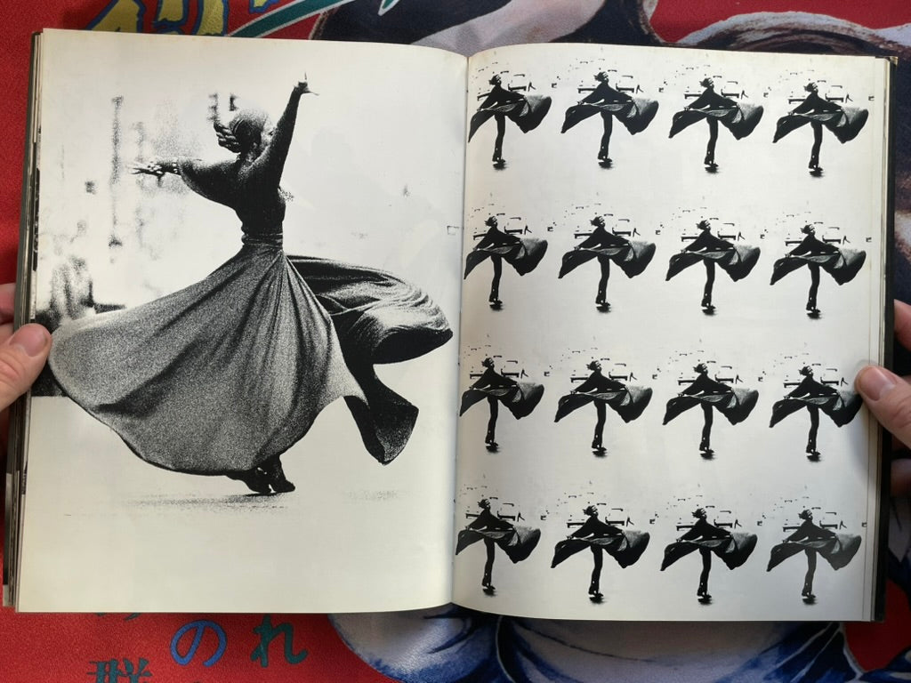 Ipy Girl Ipy by Tad Wakamatsu (1970)