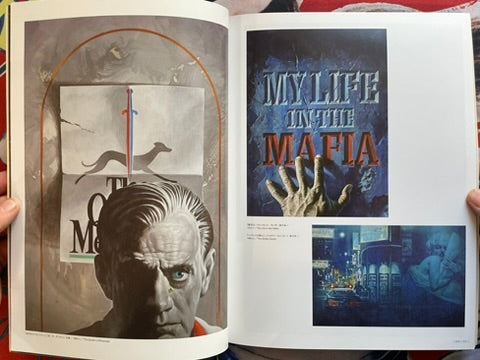 Shuui-shuu by Noriyoshi Ohrai (2016)