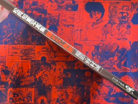 Sexy Swing: Chie Matsuoka Photo Book - Hardcover (1988)