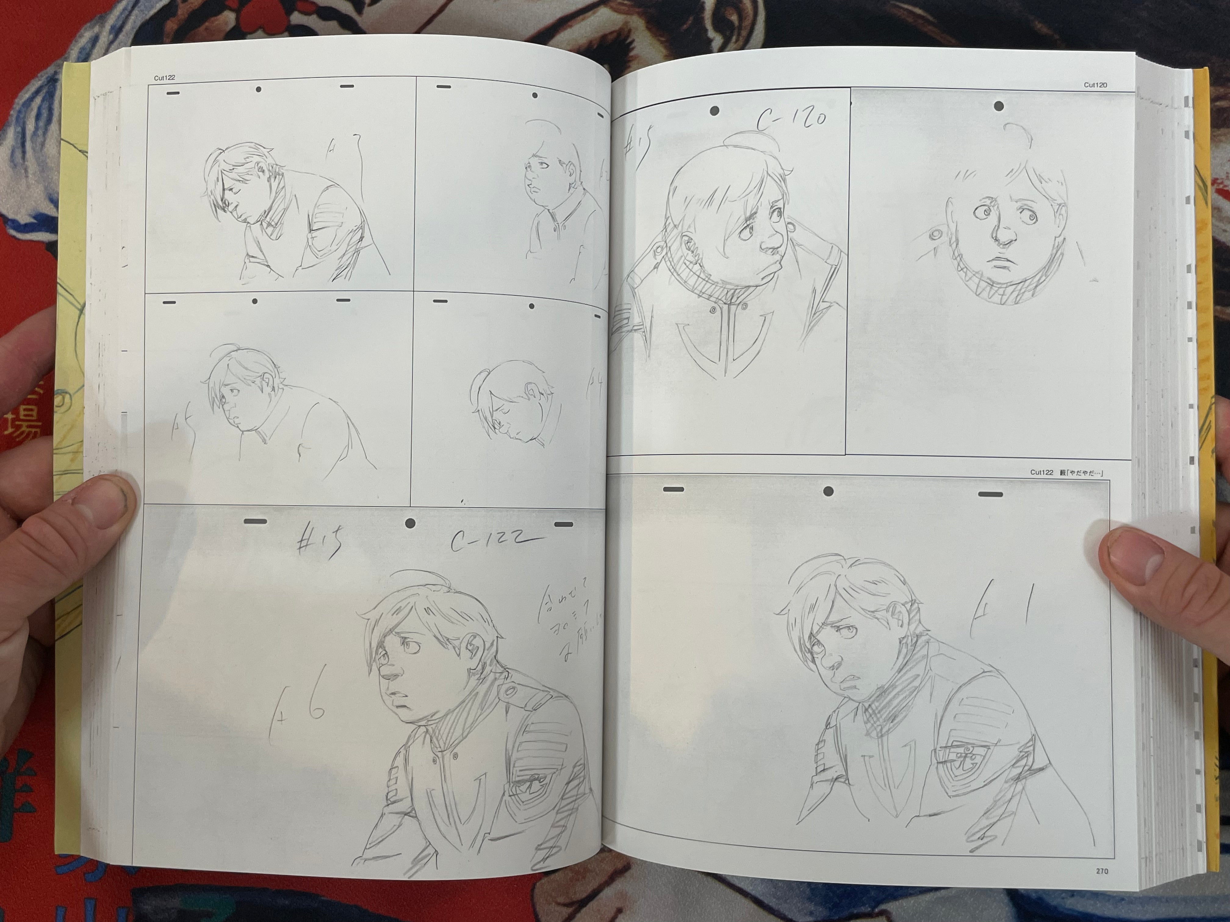 The Art of Nobuteru Yuki: Space Battleship Yamato 2199 Vol. 1 + 2 (2014)