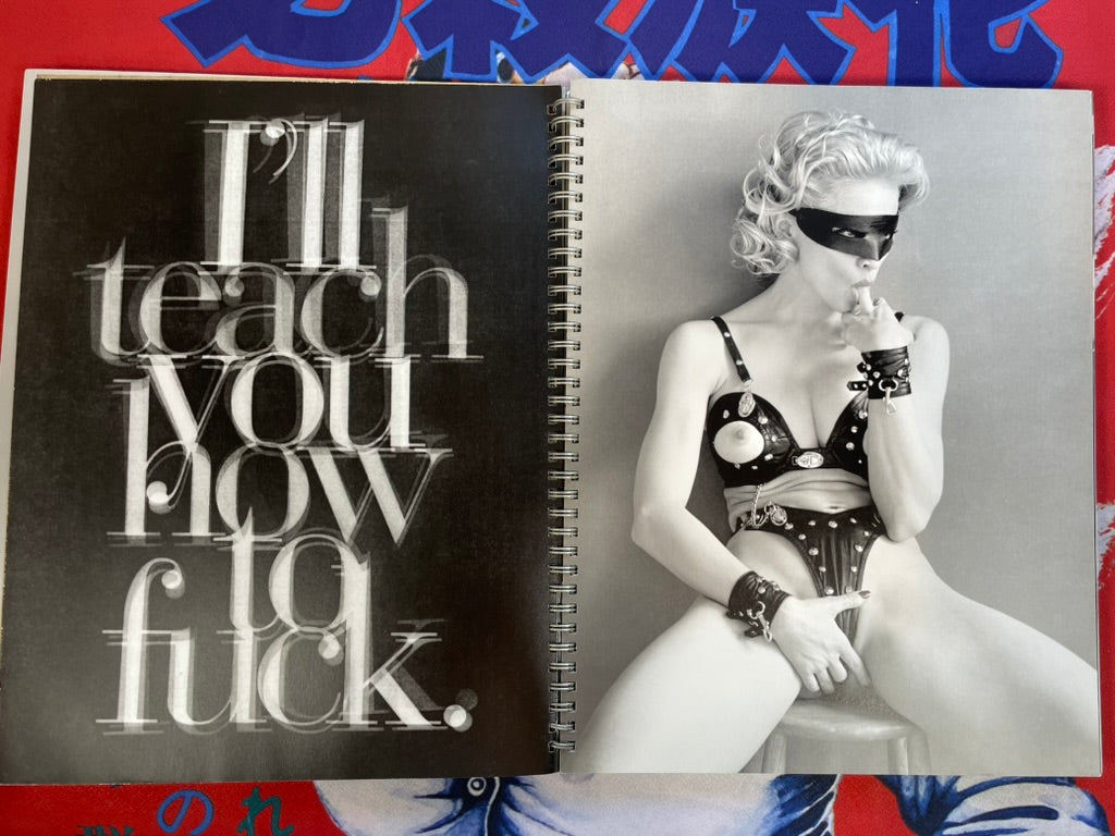 Madonna: Sex (METAL COVER) by Dohosha Publishing