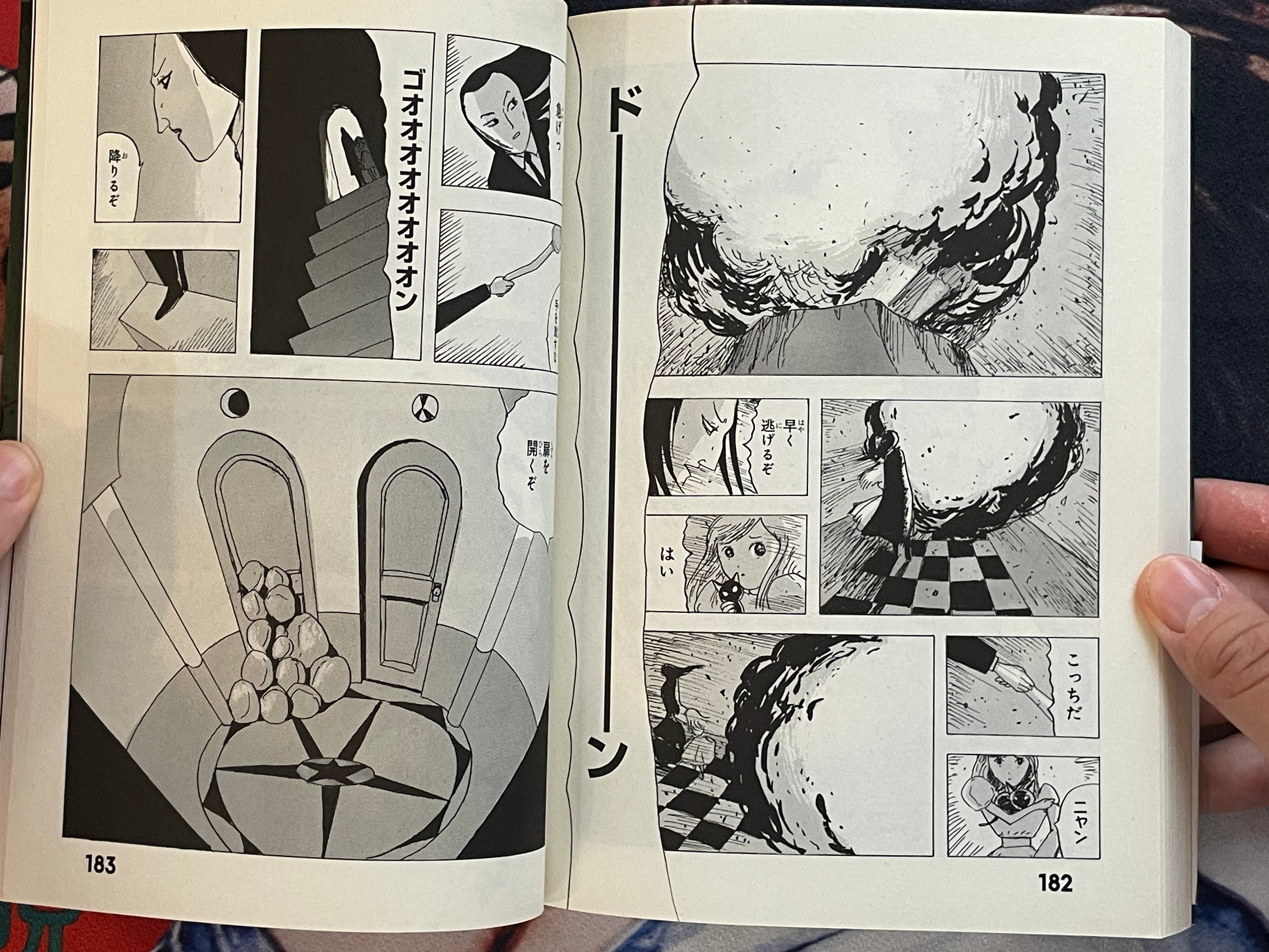 Dr. Inferno Meets The Cat by Ochazukenori (2019)