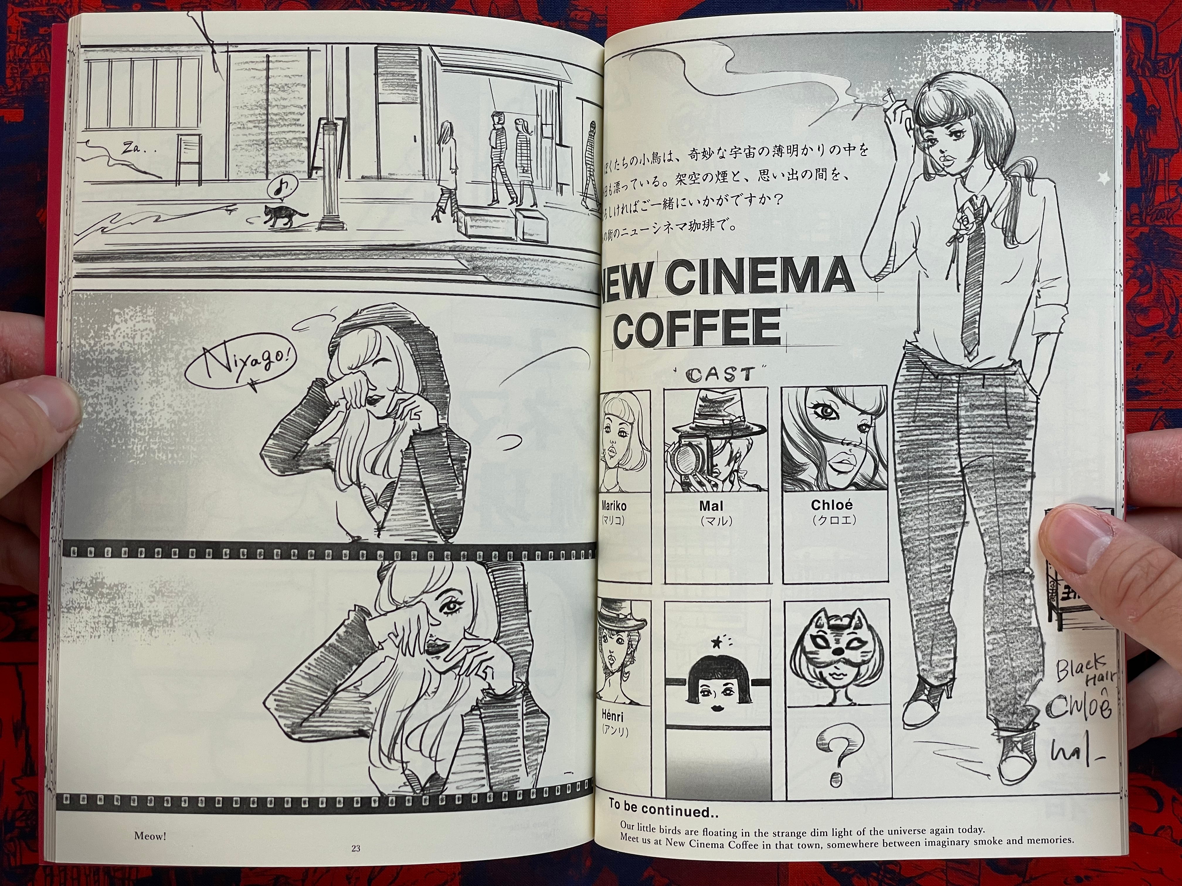 SIGNED New Cinema Coffee Vol. 1-3 Set by Hal Ikeda (2019)