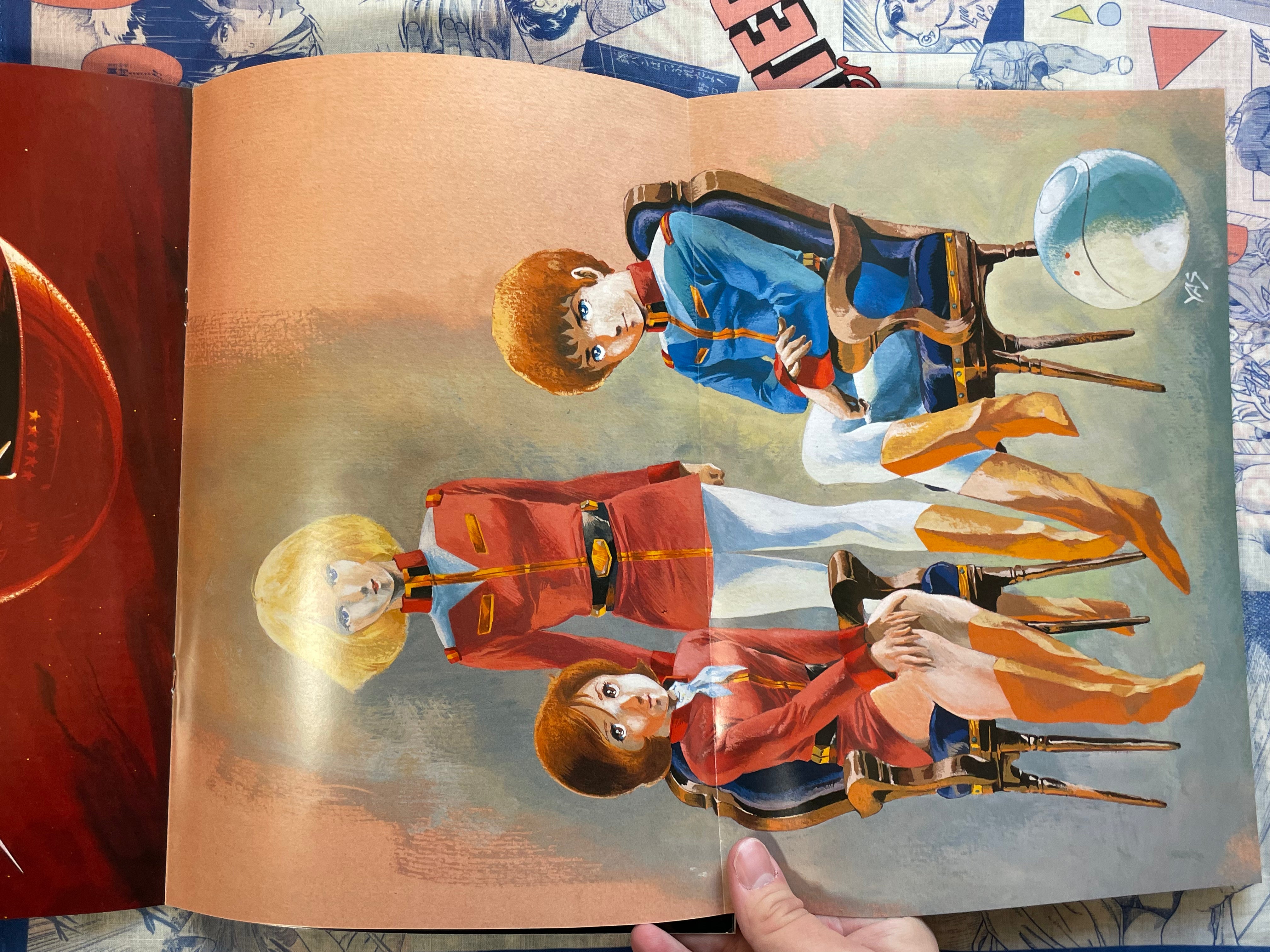 Movie Pamphlet: Mobile Suit Gundam (1981)