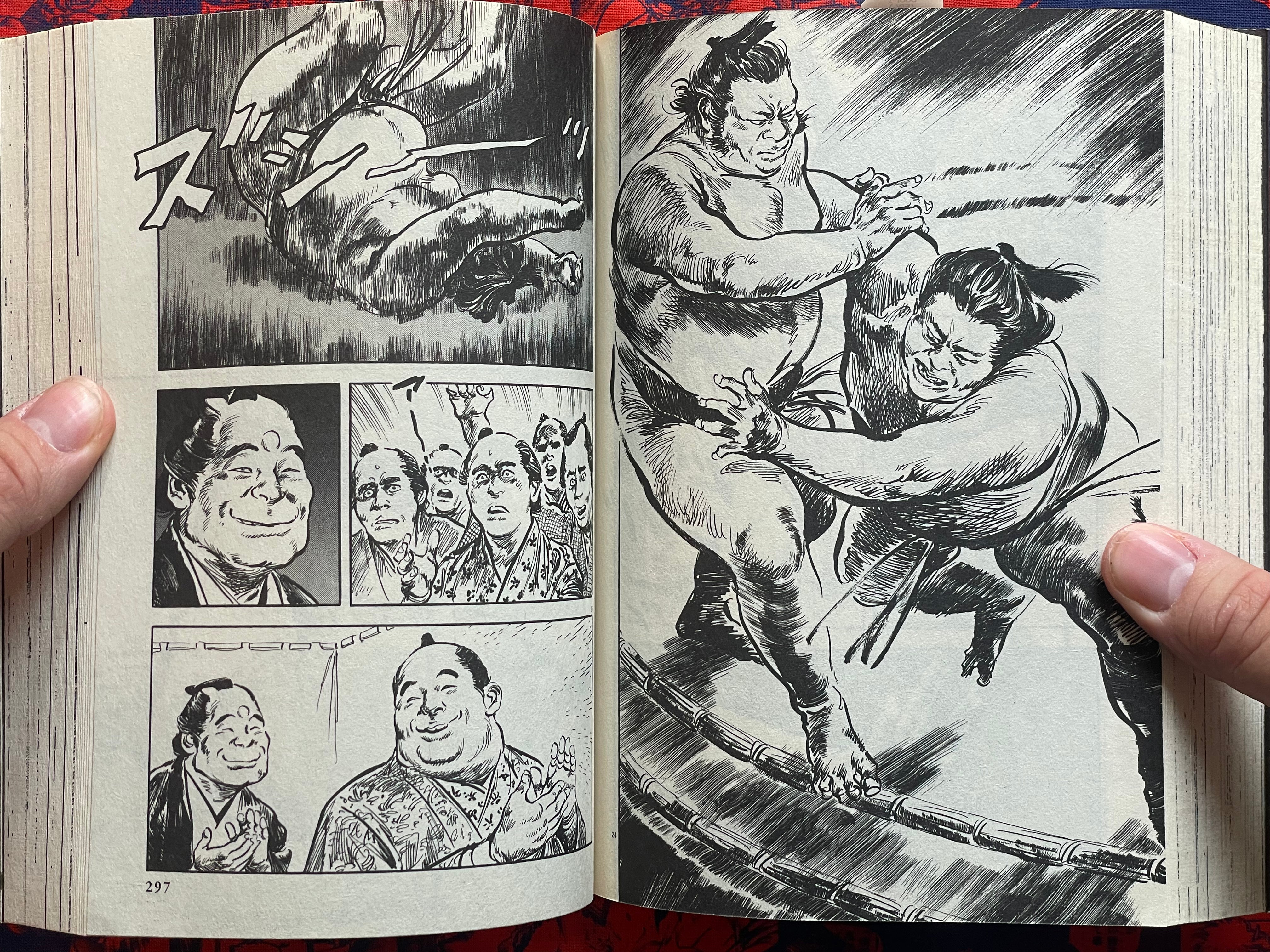 Kajou 1-3 Full Set by Kazuo Koike & Hideki Mori (2014)-thumbmail-13