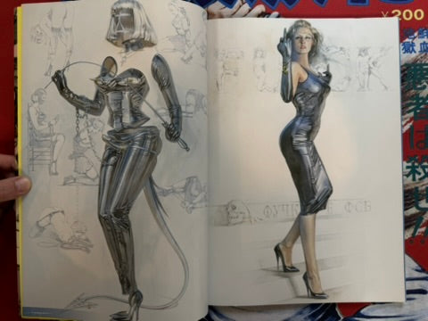 Tokyo Sweet Gwendoline by Hajime Sorayama, Rockin' Jelly Bean & Katsuya Terada (2018)