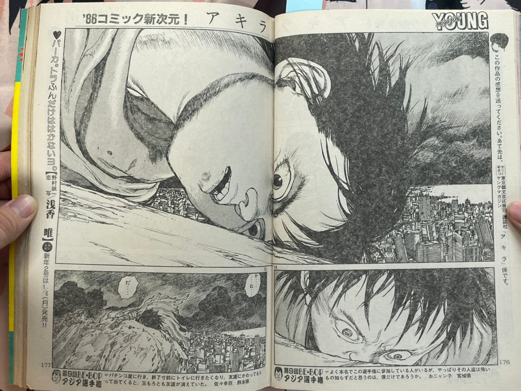 Young Magazine No. 1 (1986/1/6) - Akira Ch. 65-thumbmail-10