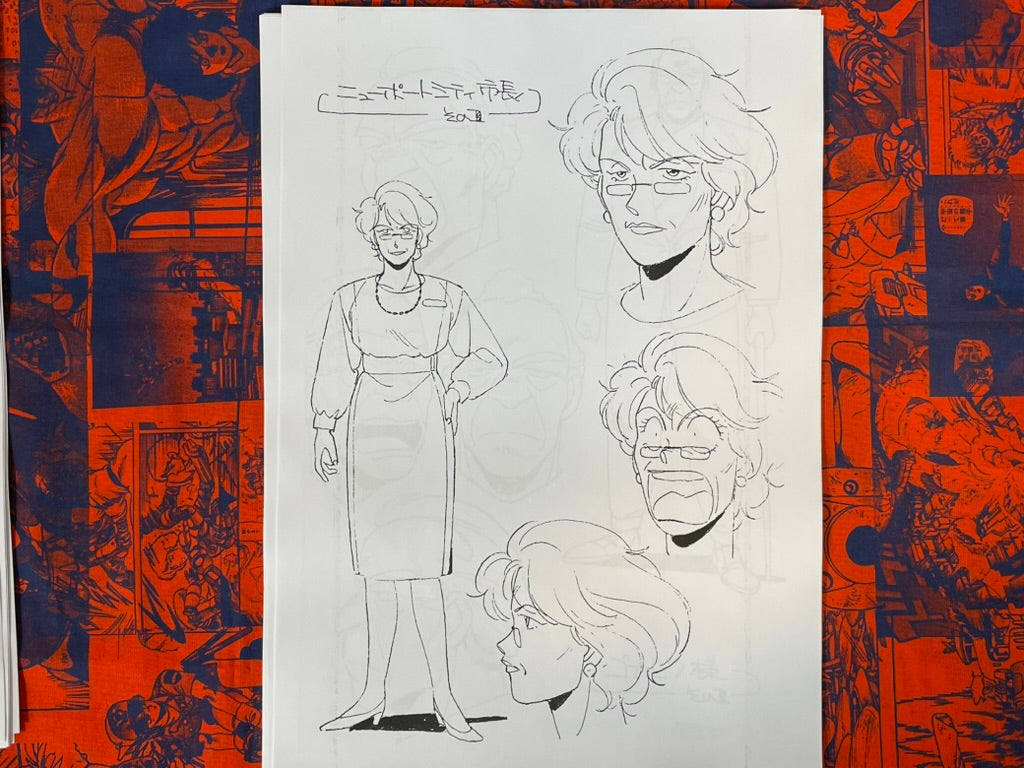 Dominion OVA Settei Shiryoshi Character and Weapon Design (63 Pages/Photocopies)