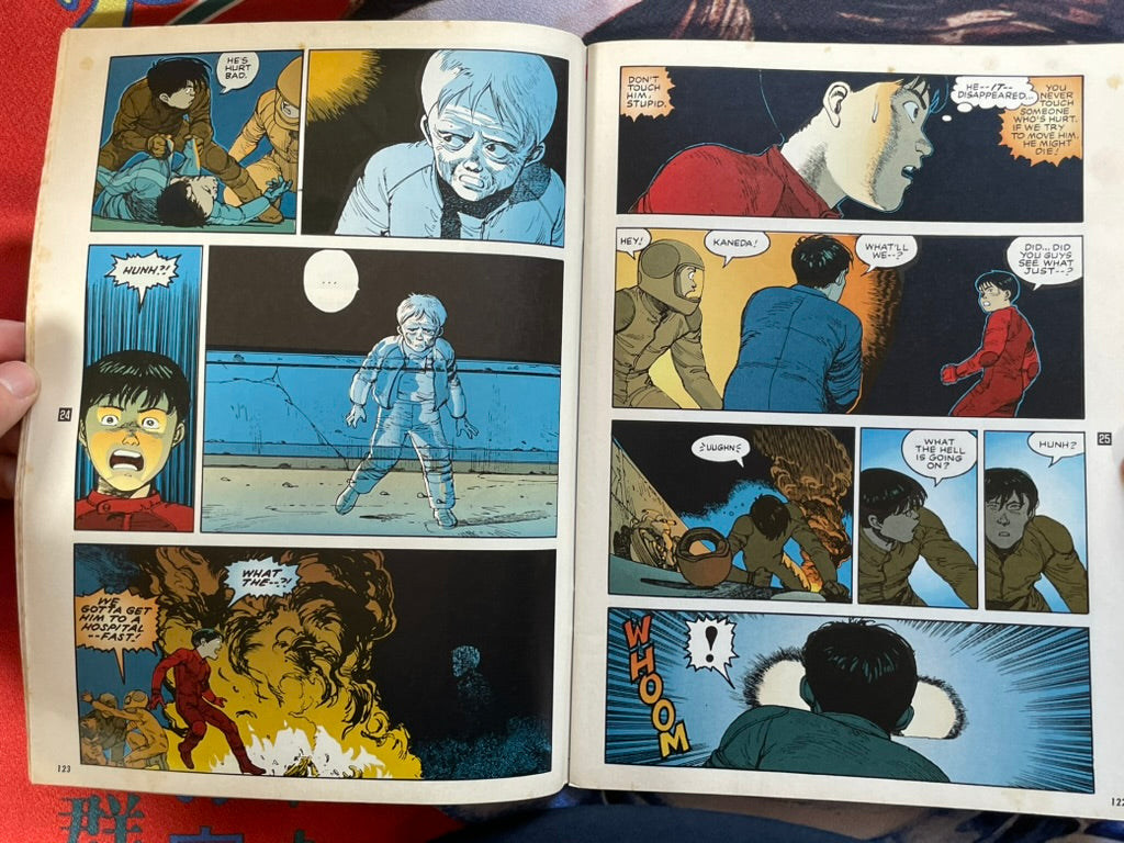 Akira World - Hot-Dog Press Special Edition (1988) · Japan Book Hunter