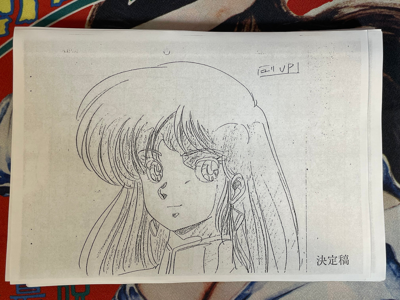 Dirty Pair Settei Shiryoshi Character and Weapon Design (127 Pages/Photocopies)