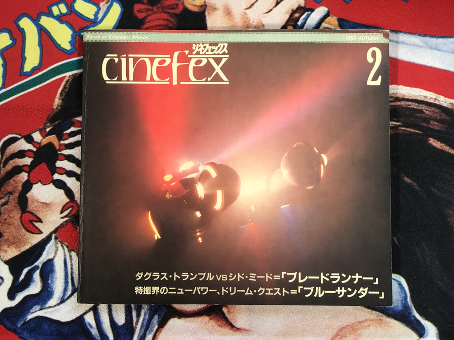 Cinefex #2: Blade Runner (1983)