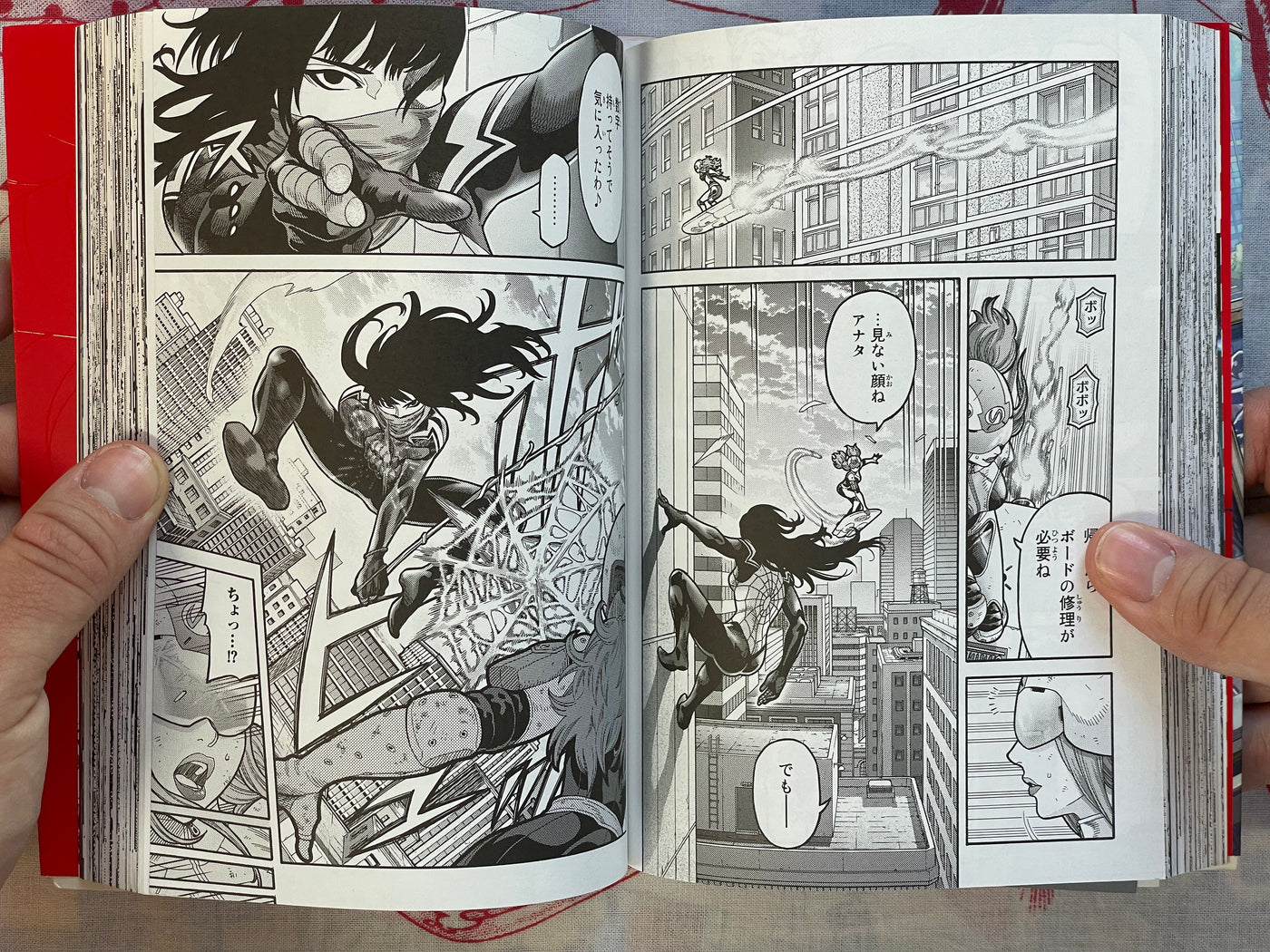 Spider-Man: Fake Red - FIRST EDITION by Osawa Yusuke (2020)
