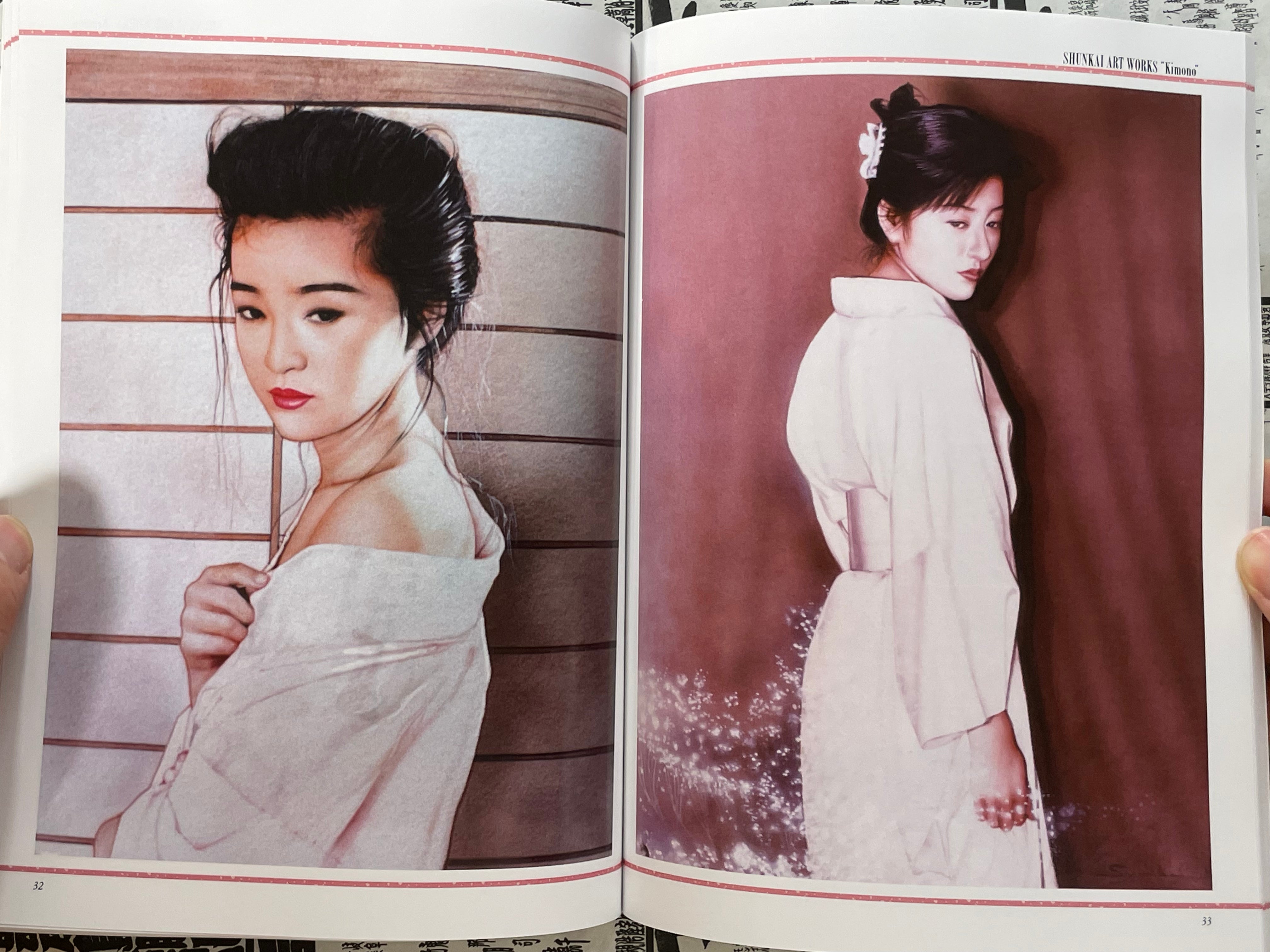Shukai Art Works  "Kimono" by Shunkai Nishimura (2013)-thumbmail-15