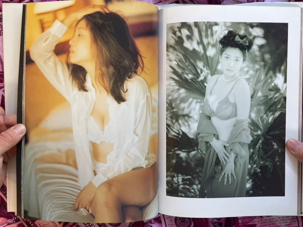 More Deep: Fumie Hosokawa 3D Photobook (1993)