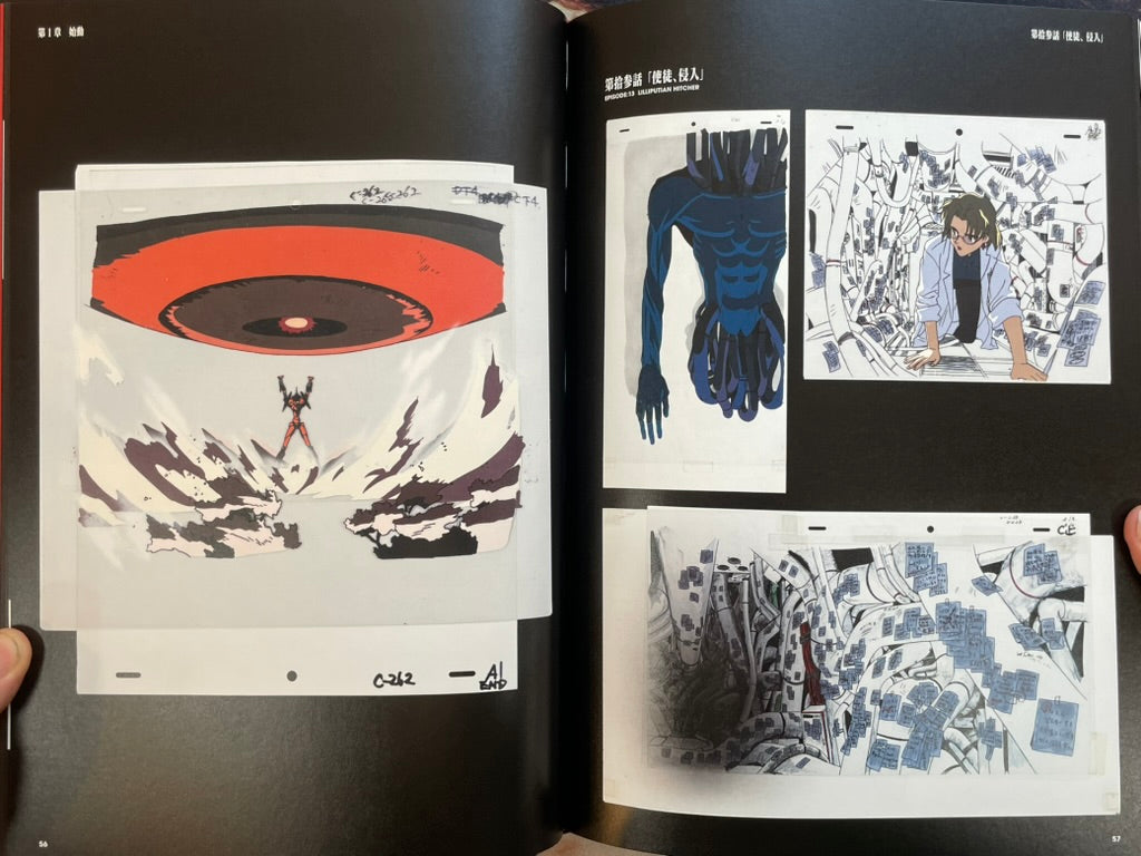 All Of Evangelion 30th Anniversary Exhibition (2025)