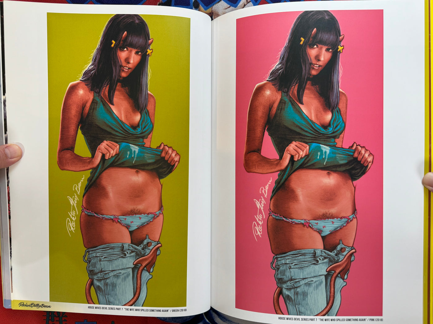 Tokyo Sweet Gwendoline by Hajime Sorayama, Rockin' Jelly Bean & Katsuya Terada (2018)