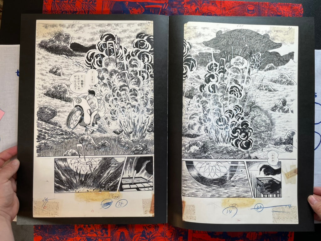 Kamen Rider Manga Manuscript Reproduction Series by Shotaro