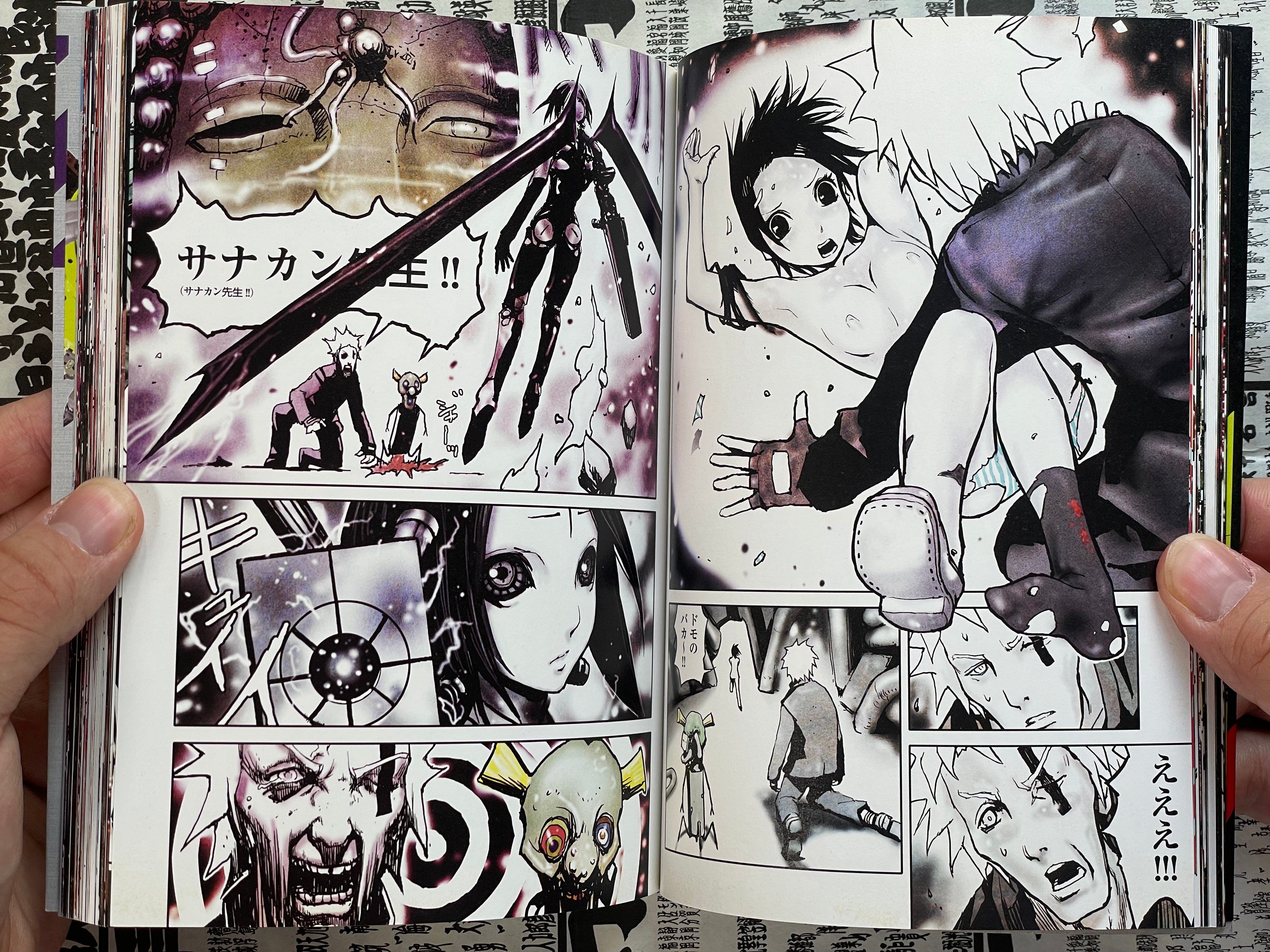 BLAME! School Tsutomu Nihei Full Color Collection Tankobon Edition (2008)-thumbmail-7