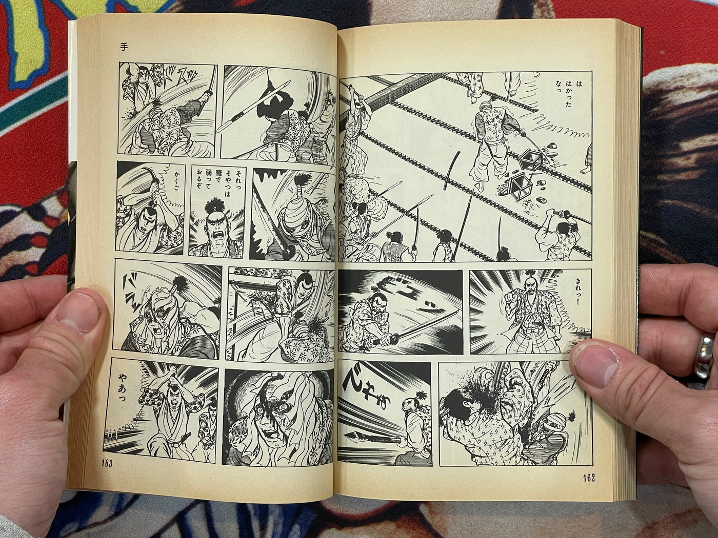 Scary Book Series 1-10 Set by Kazuo Umezu (1991-1995)