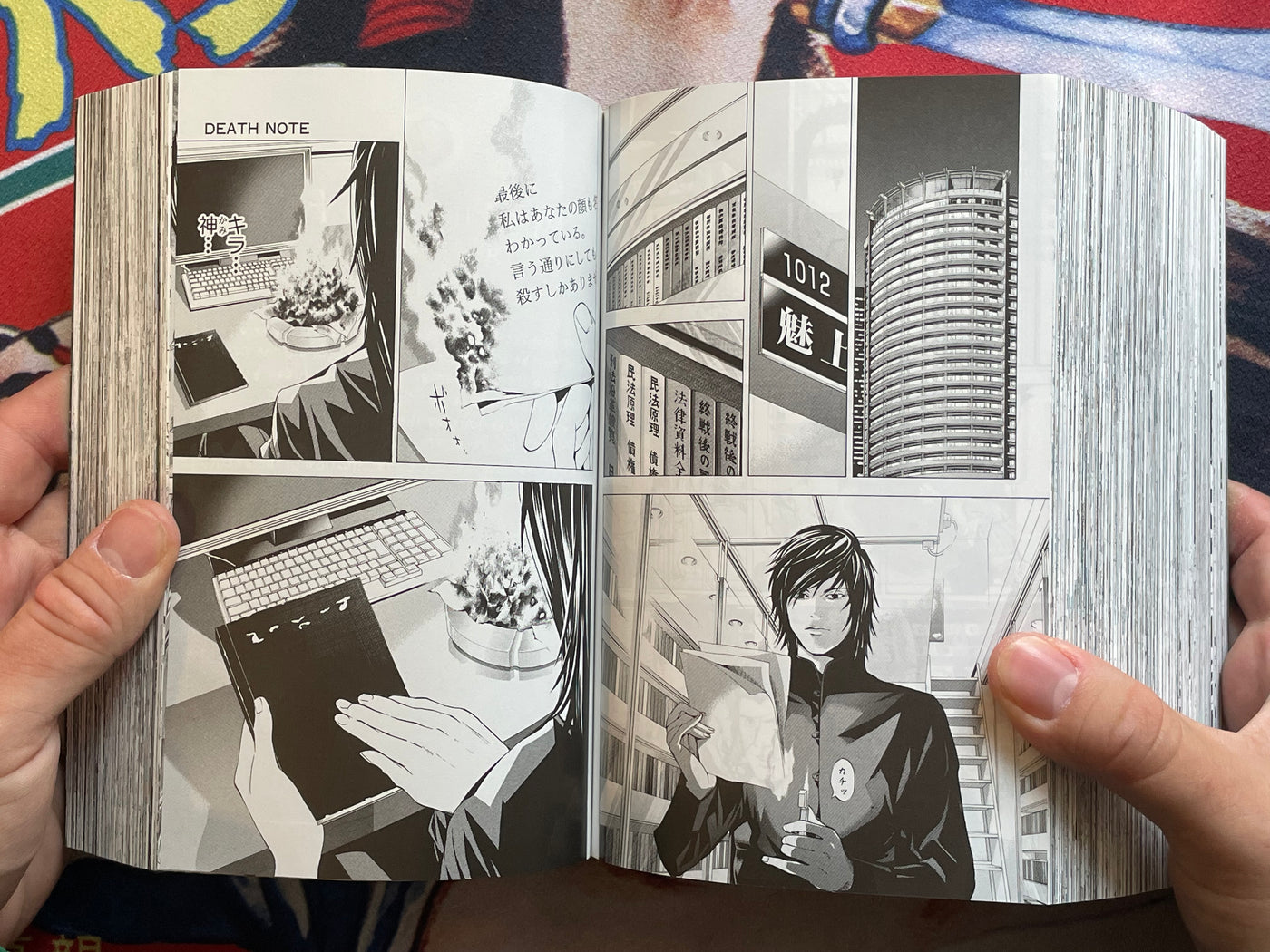 Death Note Complete Edition by Takeshi Obata (2016)