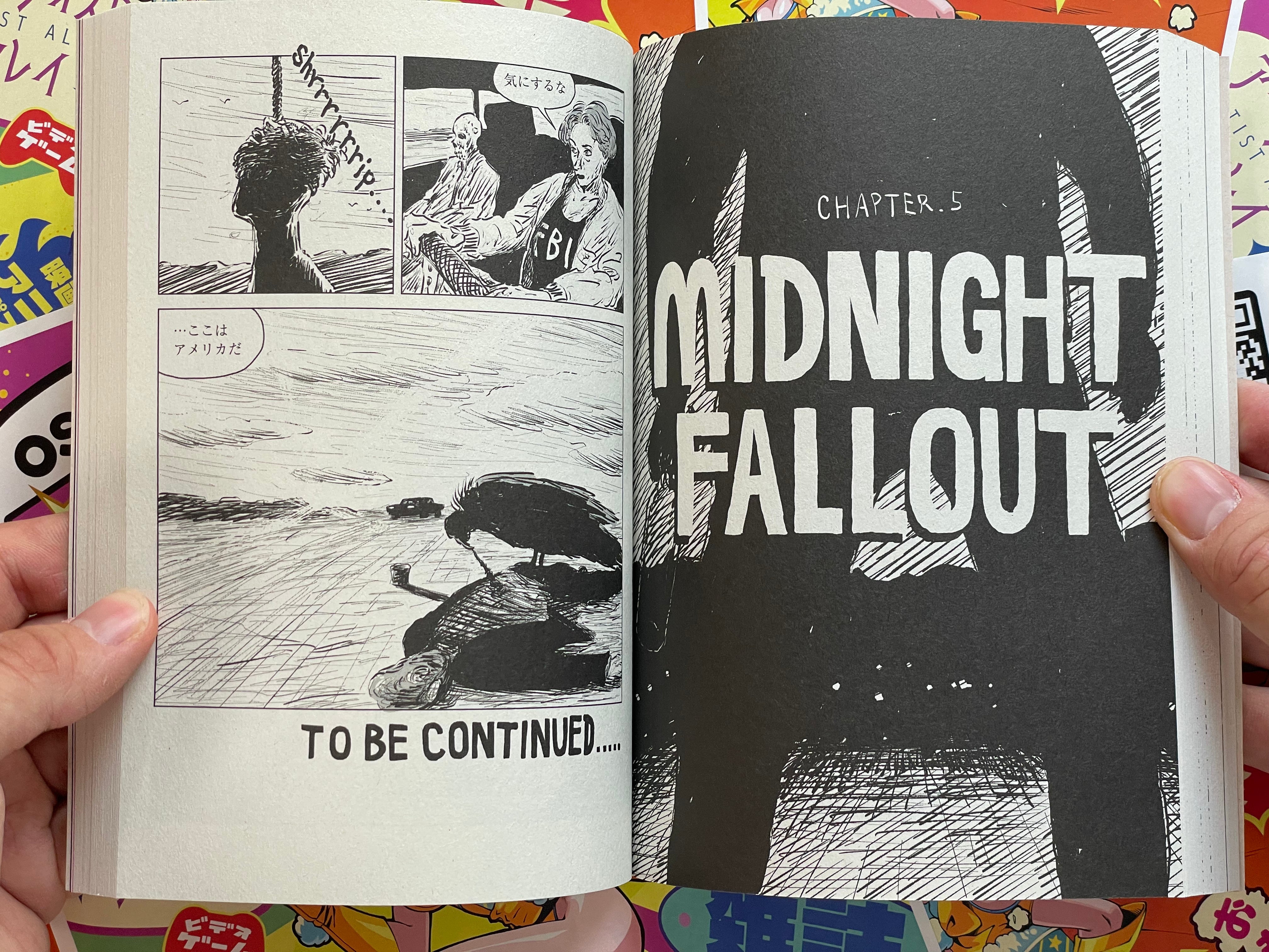 BEM by Junichiro Saito (2026)-thumbmail-9