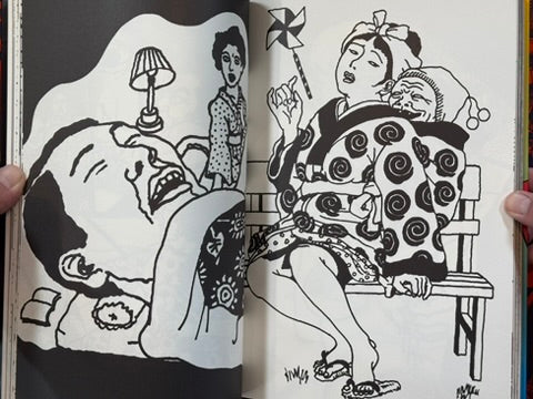 The Early Works (1997) by Toshio Saeki