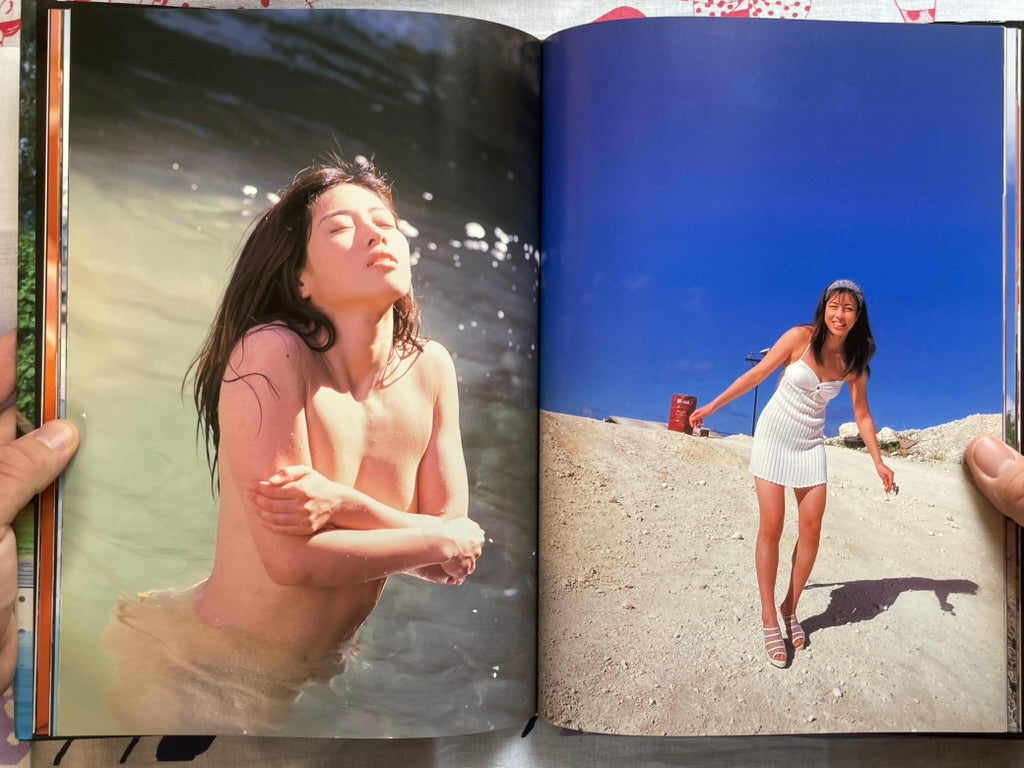 Desire: Chikako Shiratori Photobook - Hardcover (1998)