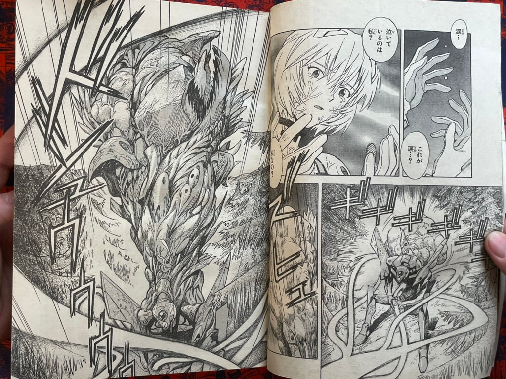 Weekly Shonen Ace Vol. 2 - Reserial of Evangelion (2/2005) ^-thumbmail-10