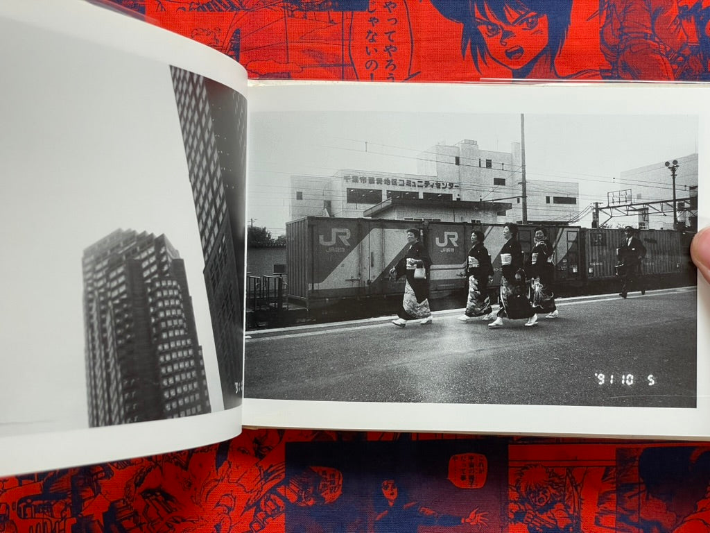 Photo Crazy Person's Diary: Year '91 Spent with Chiro - Hardcover by Nobuyoshi Araki (1992)