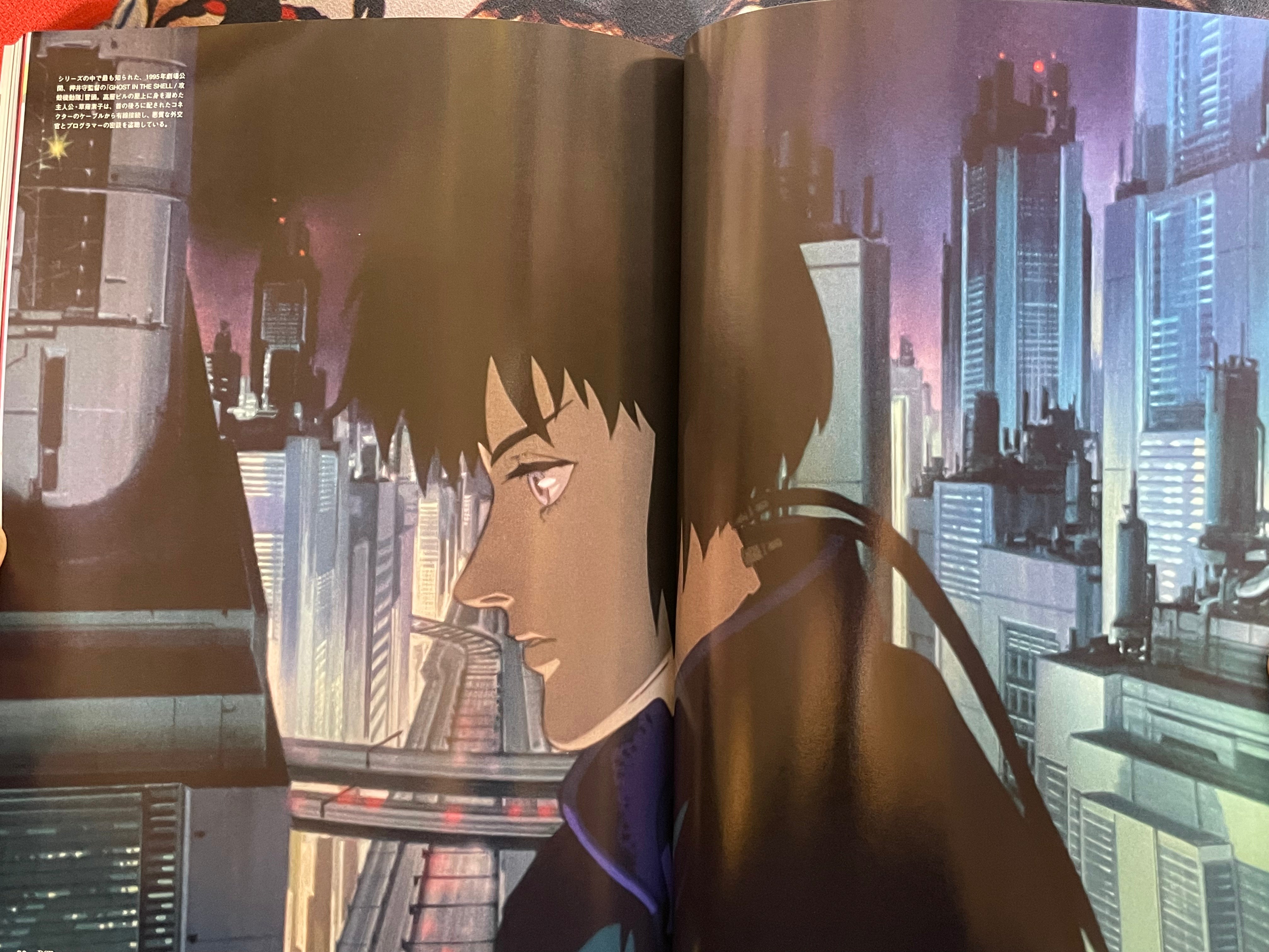Pen Magazine Ghost in the Shell Special Issue w/ Stickers(3/2026)-thumbmail-4
