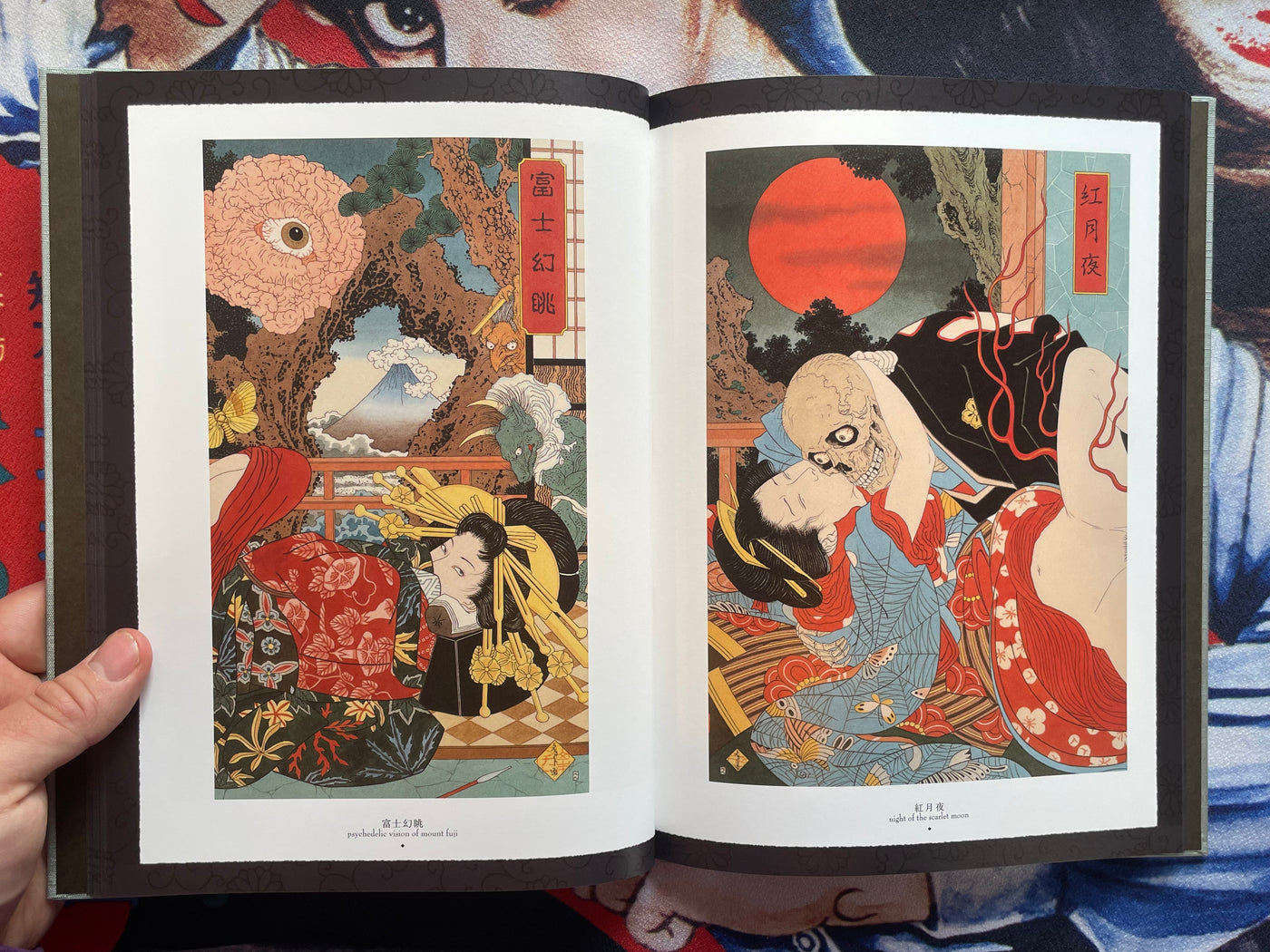 SIGNED Altar of Narcissus - Hardcover + Slipcover by Yamamoto Takato (2023)