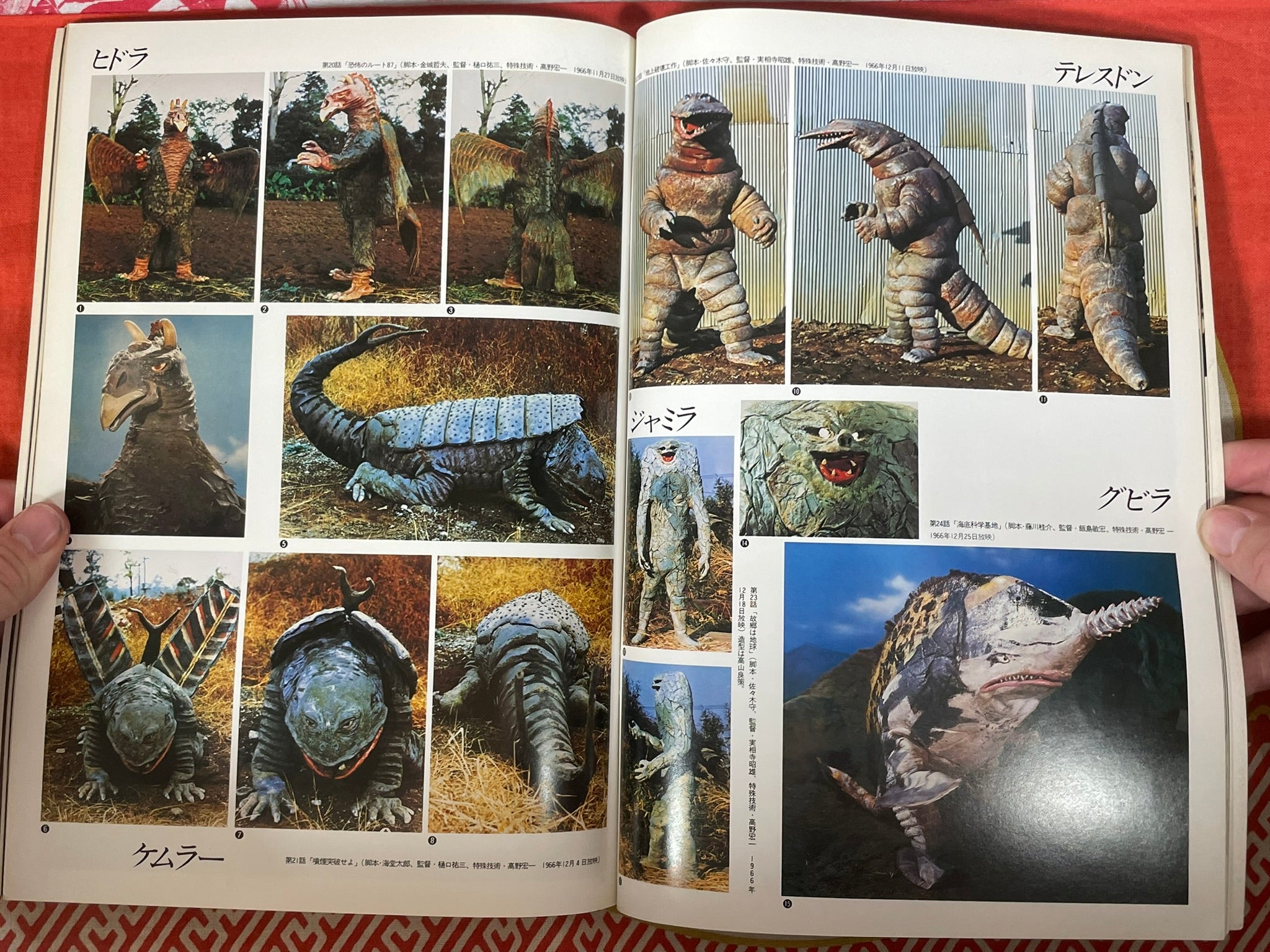 ART WORKS COLLECTION ユウジ・カイダイ Ultraman Art Works Collection Featuring Yuji Kaida Ultraman Figure