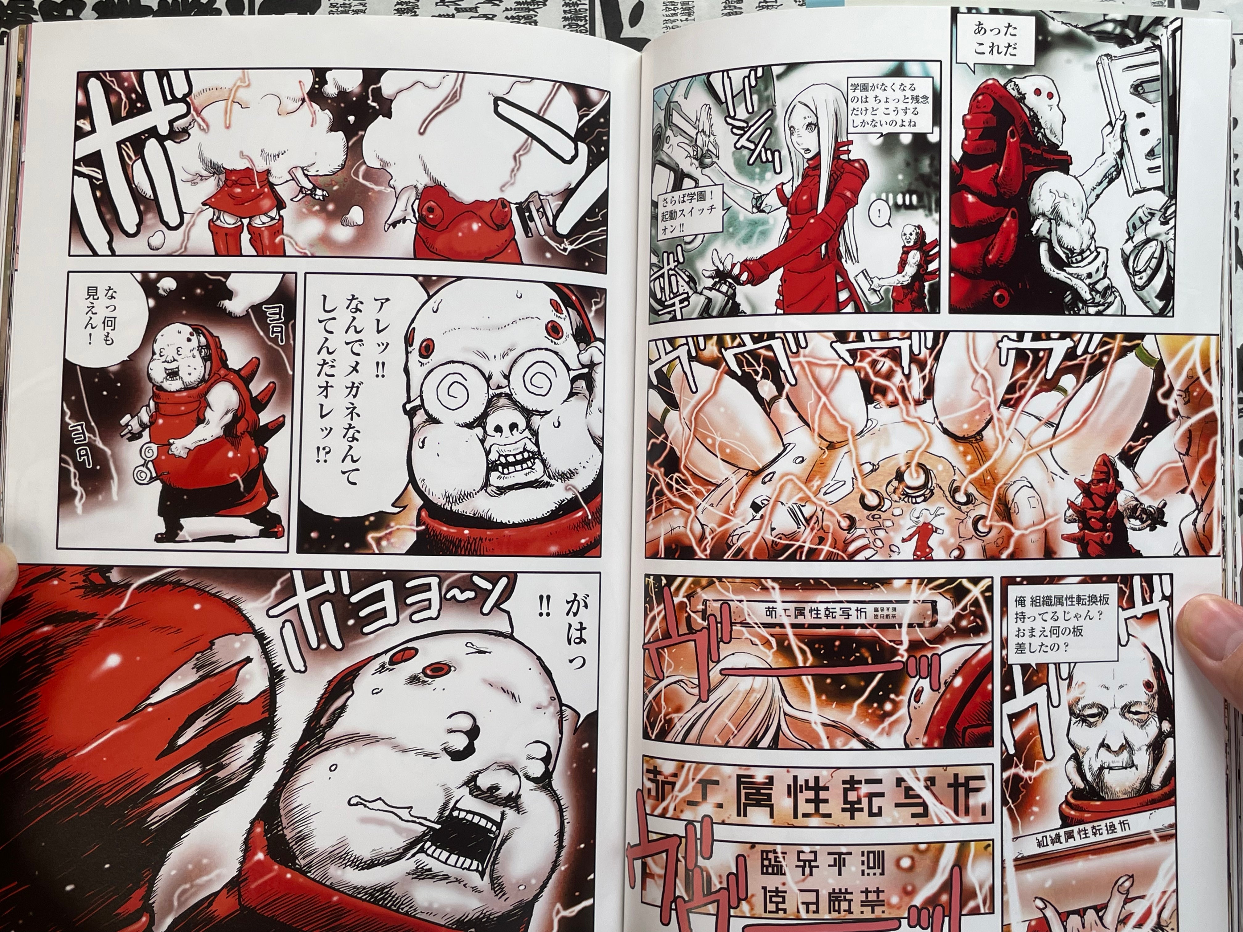 BLAME! School Tsutomu Nihei Full Color Collection (2018)-thumbmail-9