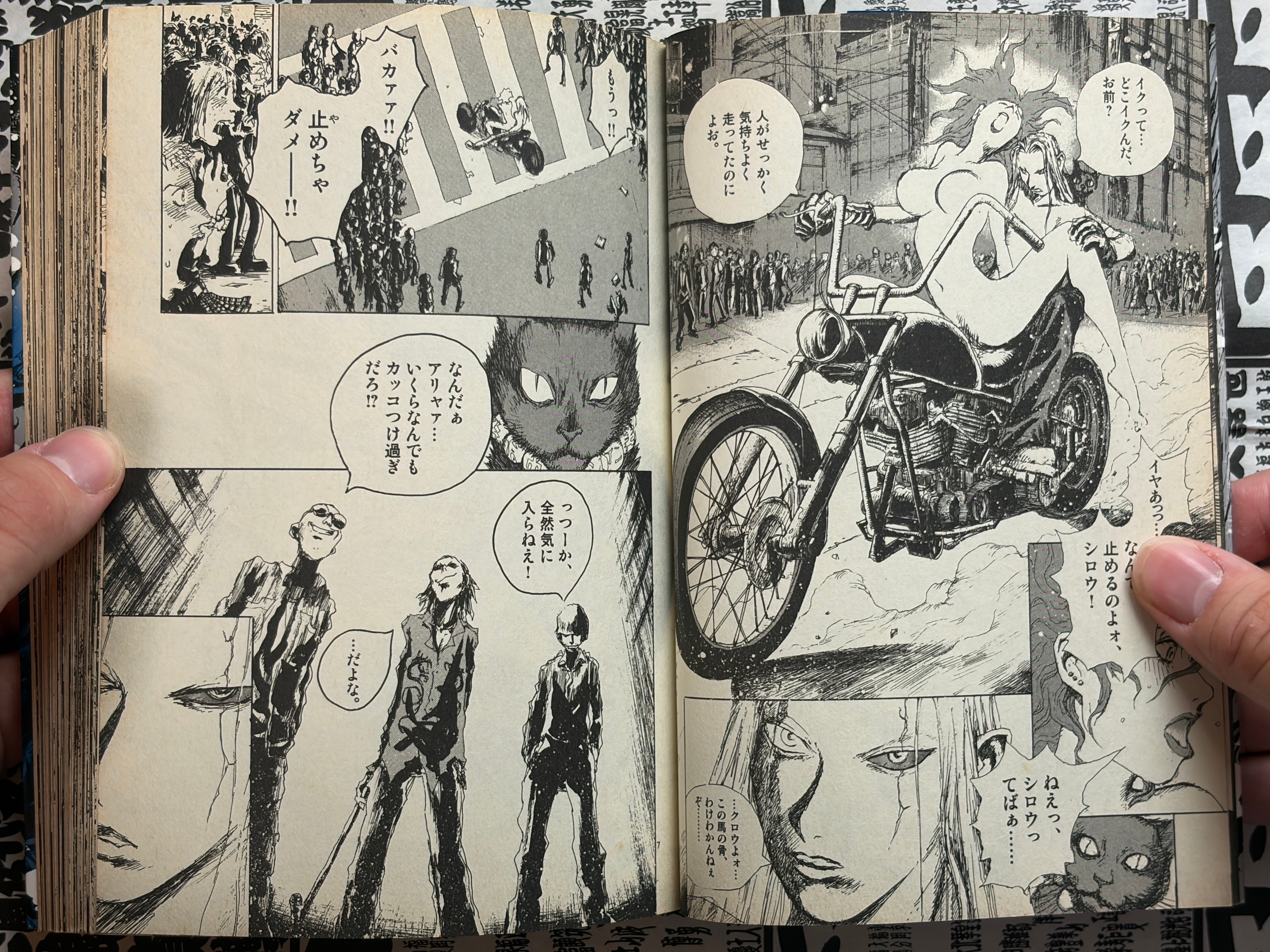 Inochi + Kurcnal by Hiromoto Shinichi (2003)-thumbmail-5
