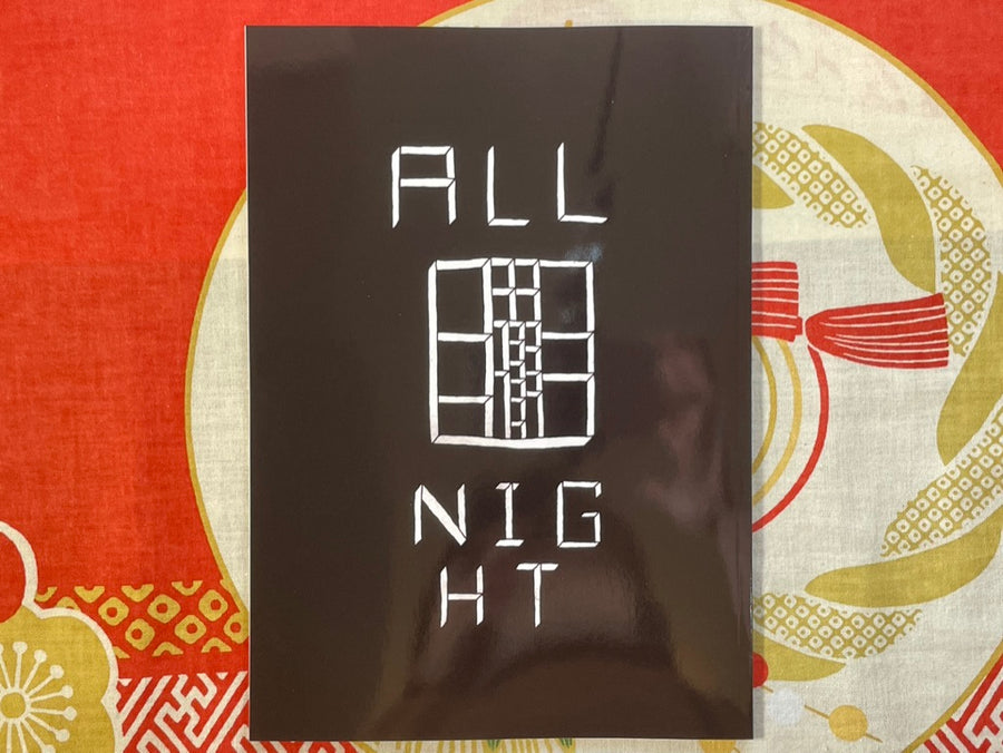 All Night w/ SIGNED CARD and SKETCH by Neronodaisuke