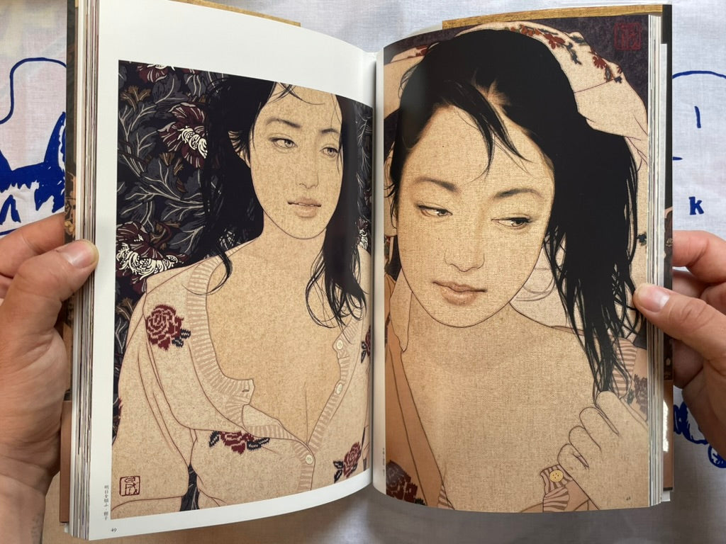 SIGNED 1000 New Moons with You by Yasunari Ikenaga (2023)-thumbmail-9