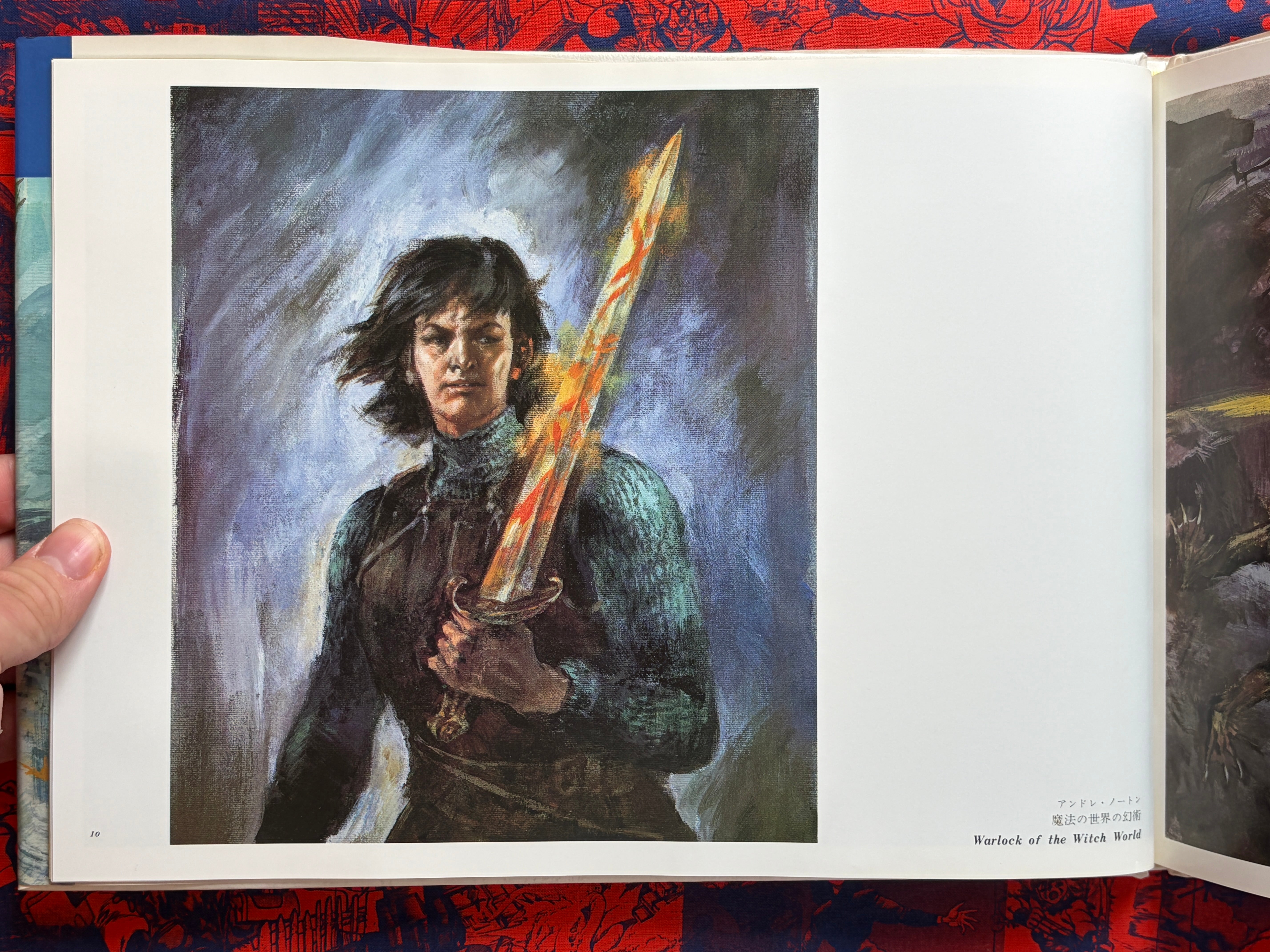 Witches Under the Moon: Takebe Motoichiro SF Art Collection 2 - Hardcover (1981)-thumbmail-5