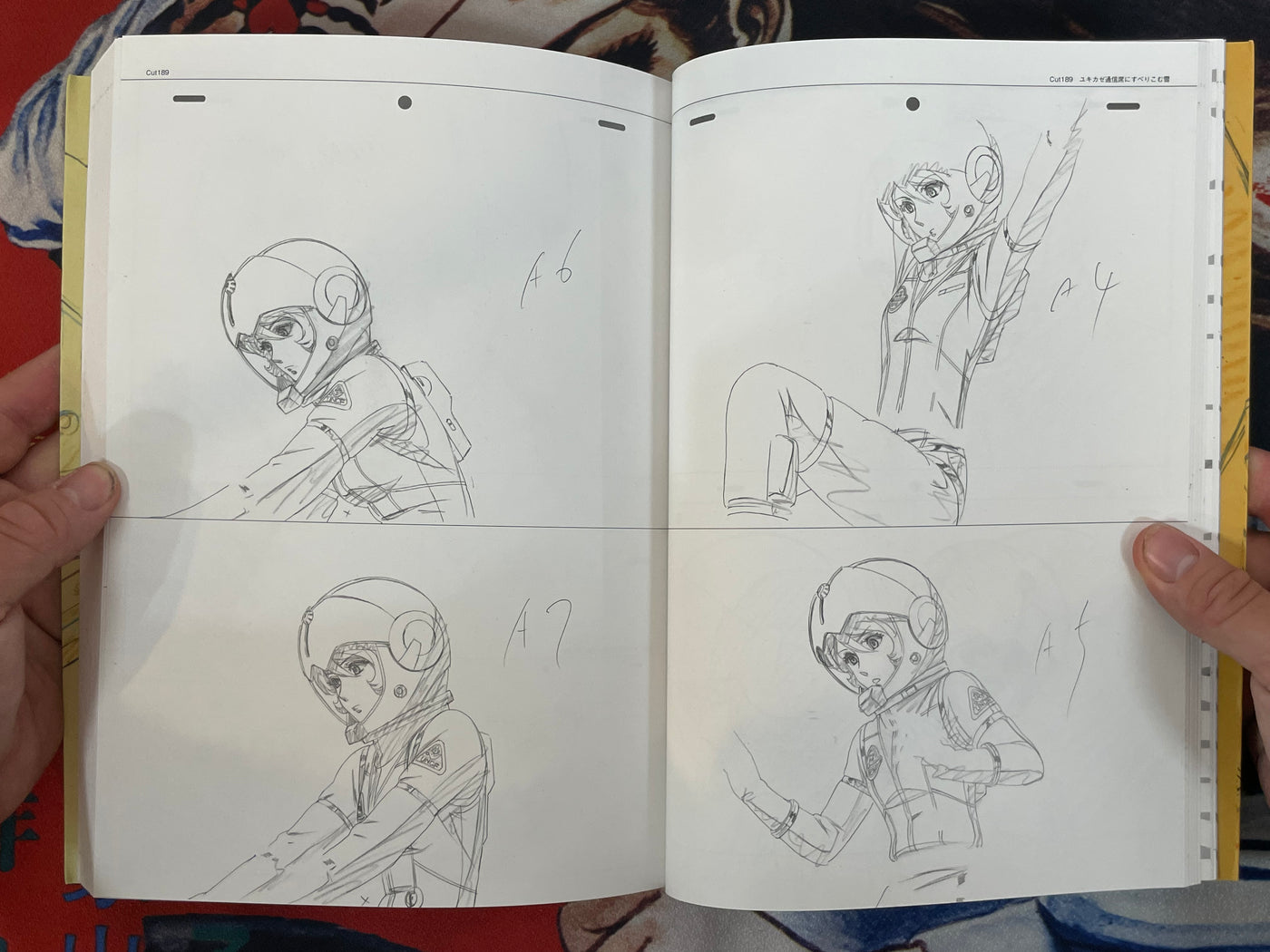 The Art of Nobuteru Yuki: Space Battleship Yamato 2199 Vol. 1 + 2 (2014)
