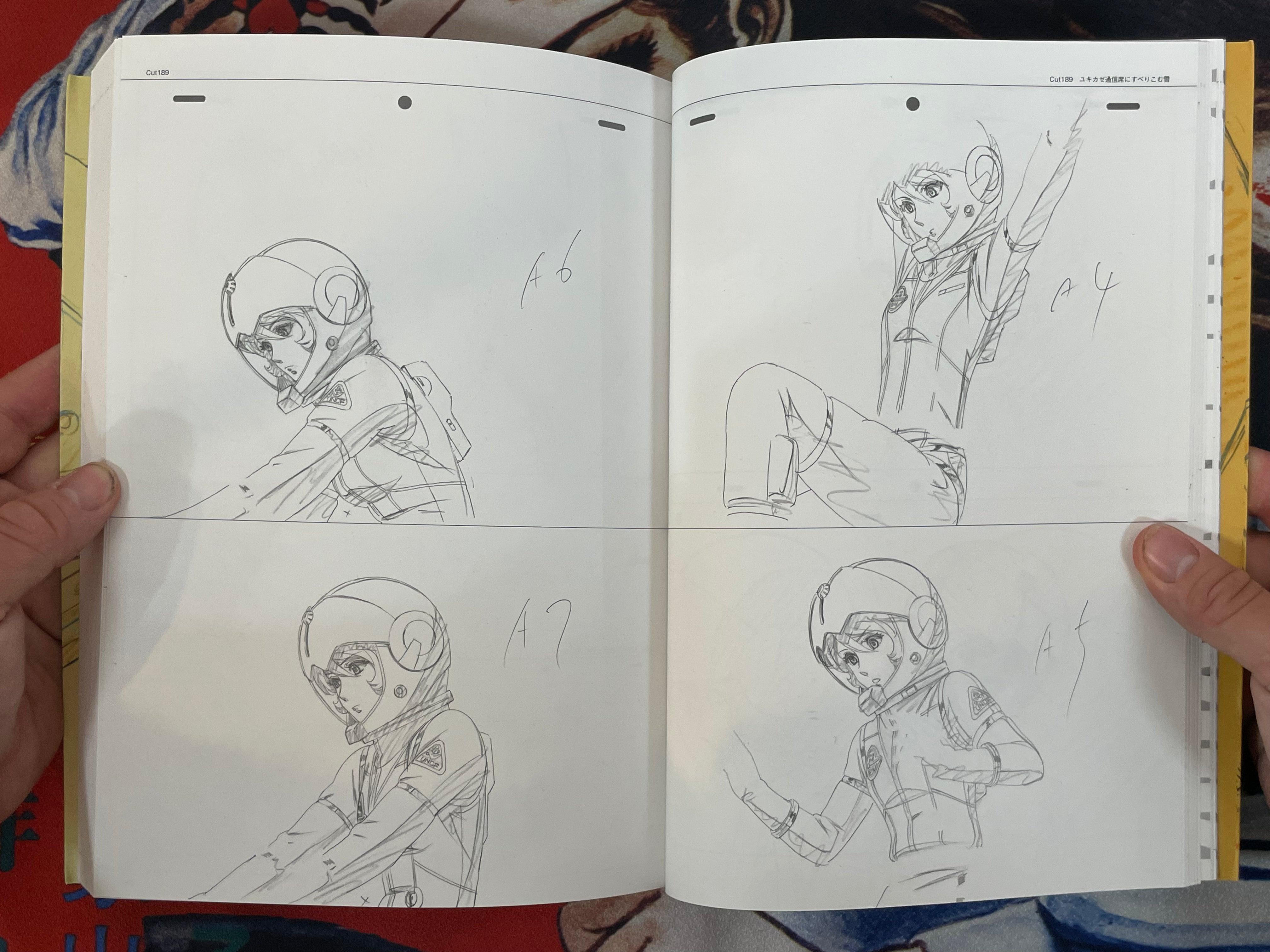 The Art of Nobuteru Yuki: Space Battleship Yamato 2199 Vol. 1 + 2 (2014)