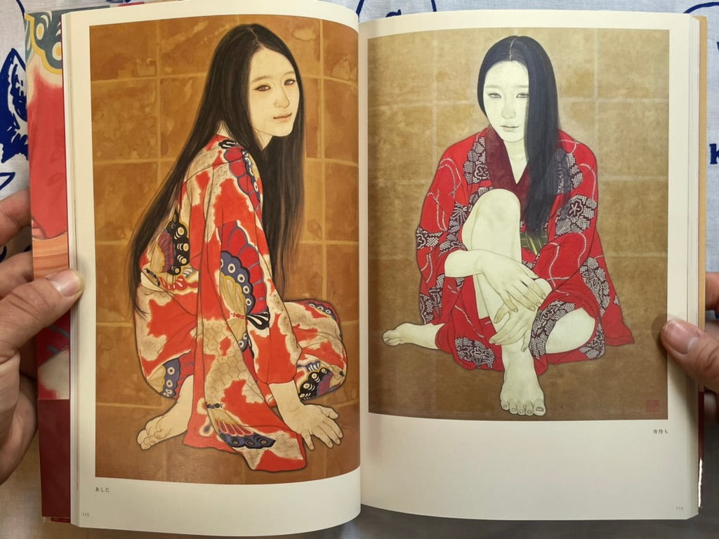 SIGNED Ayana Otake Painting Works by Ayana Otake (2023)-thumbmail-15