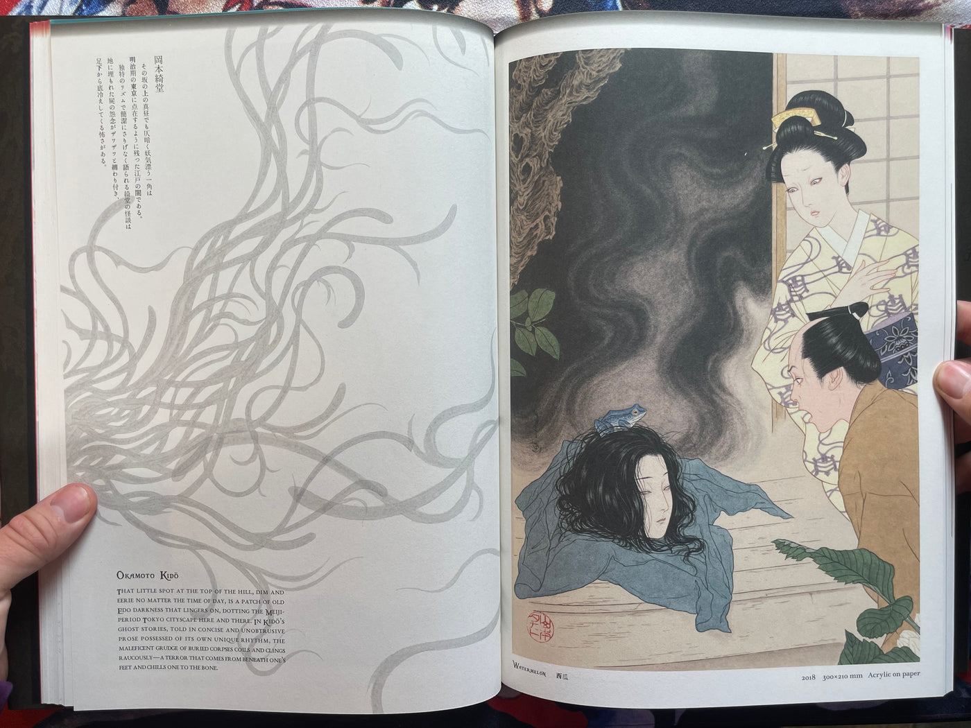 SIGNED Japonesthetique by Yamamoto Takato (2021)