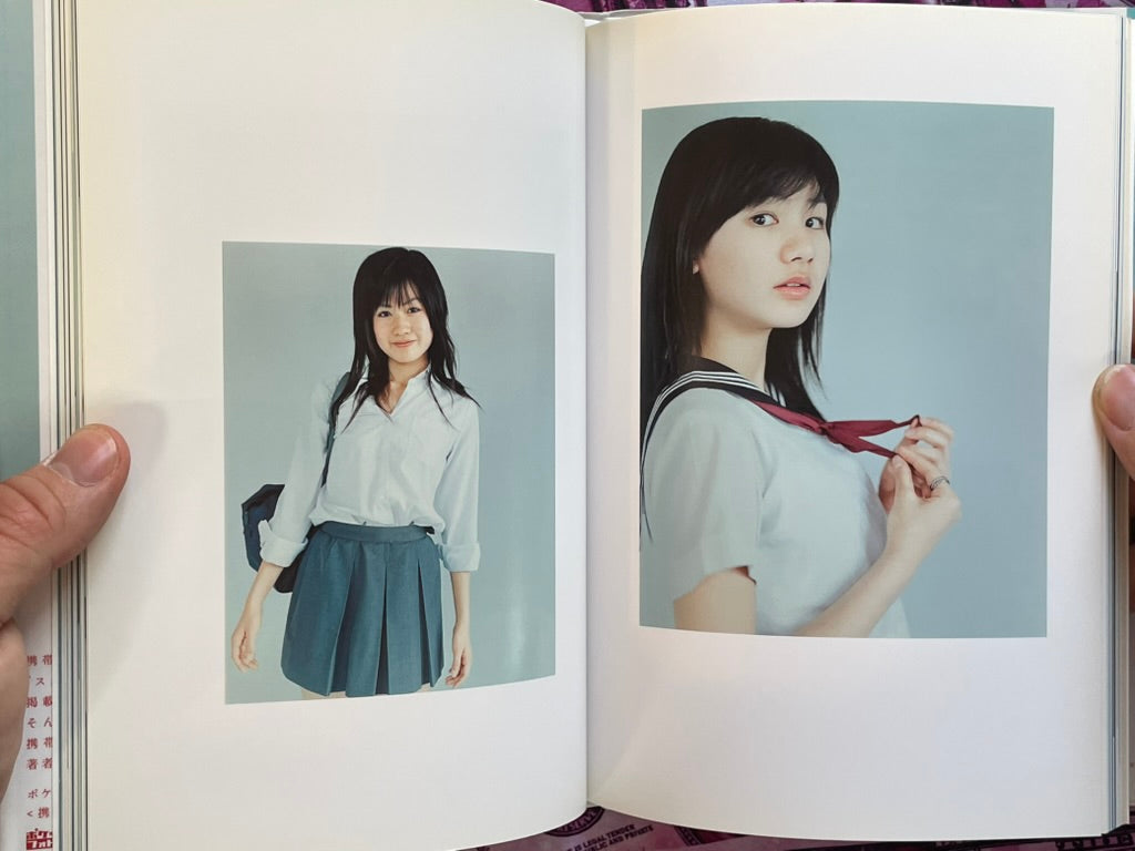 School Girl 6 X 7 EN/JP by Motoyuki Kobayashi (2006)