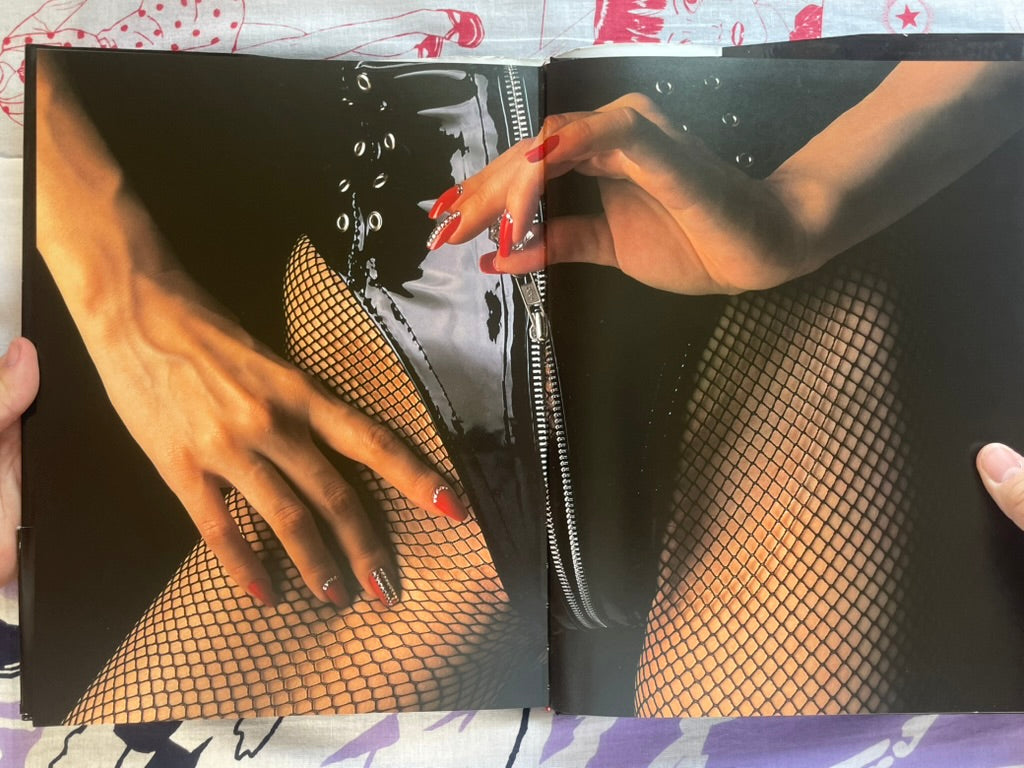 Another Skin: Senri Yamazaki In The Bondage - Hardcover (1992)