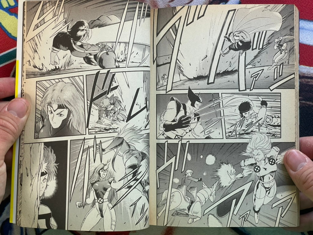 X-Men #5 w/Stickers Included by TV Animations (1994)