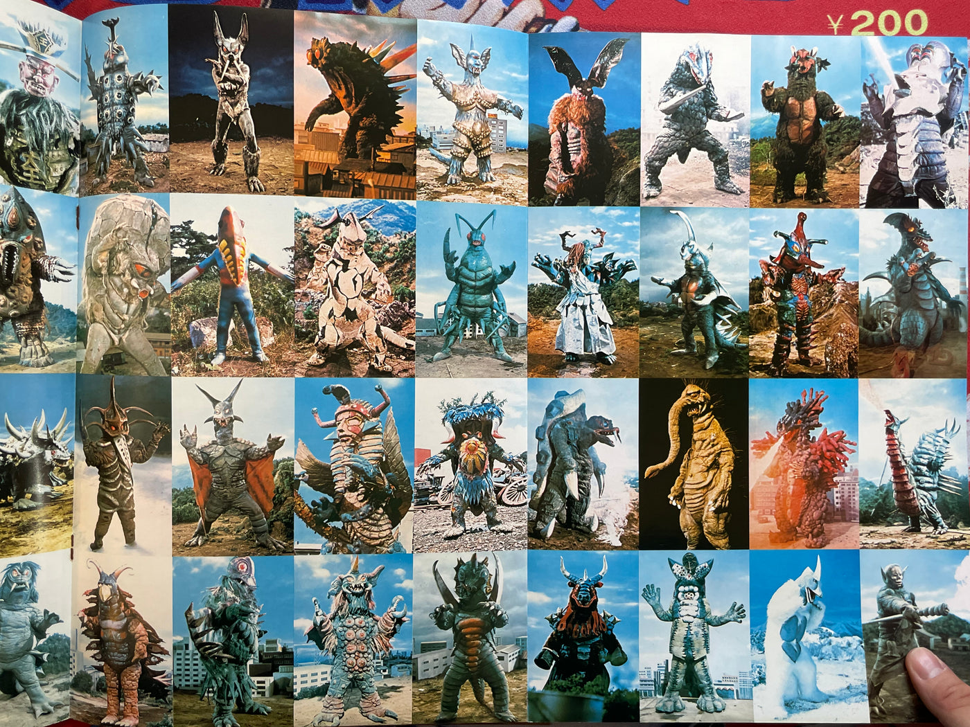 Ultraman Movie Version - Oversized Adventure Roman Series No. 11 (1979)