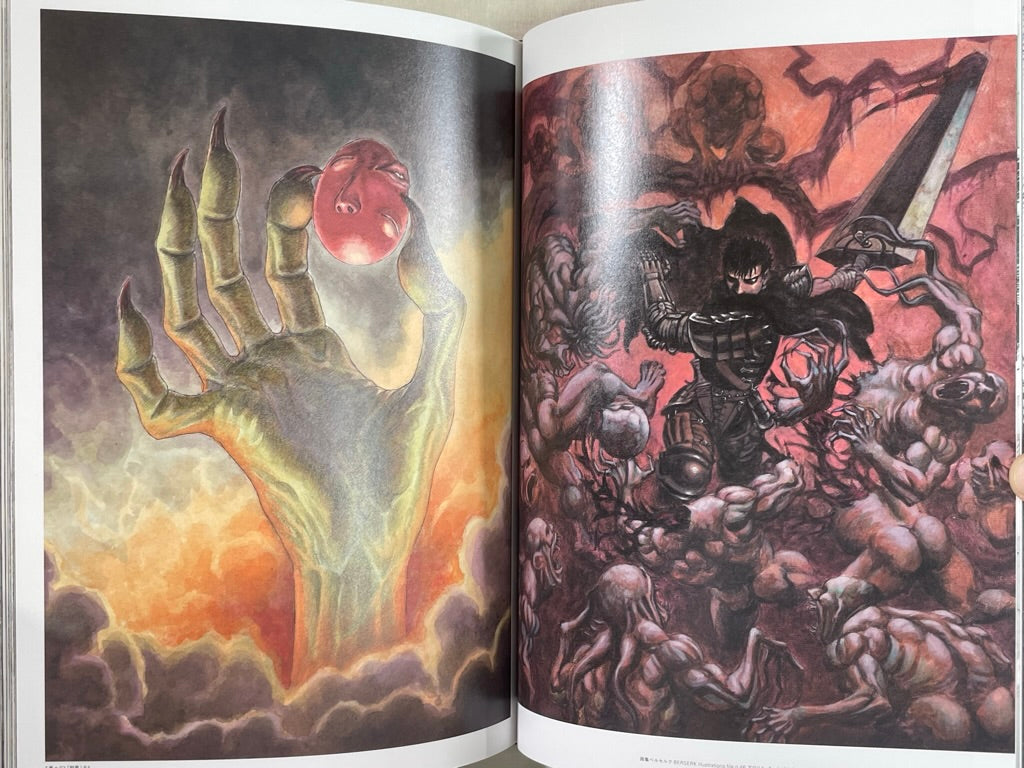 新品 THE ARTWORK OF BERSERK アートブック 彫金ステッカー THE ARTWORK OF BERSERK Berserk Exhibition Official Art Book