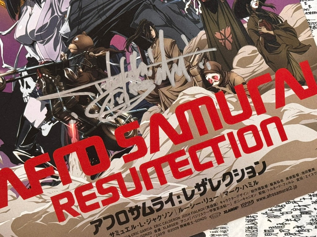 SIGNED by Character Designer Takashi Okazaki – Afro Samurai Resurrection (2009) Movie Flyer-thumbmail-1