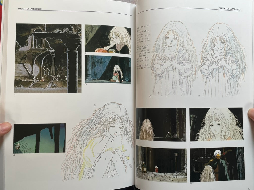 The Art of Angel's Egg by Amano Yoshitaka & Mamoru Oshii (2025/Reprint Edition)