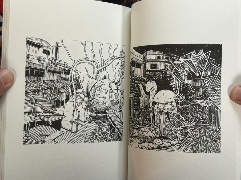 Imiri Sakabashira Sketchbook w/ 3 Prints (2022)