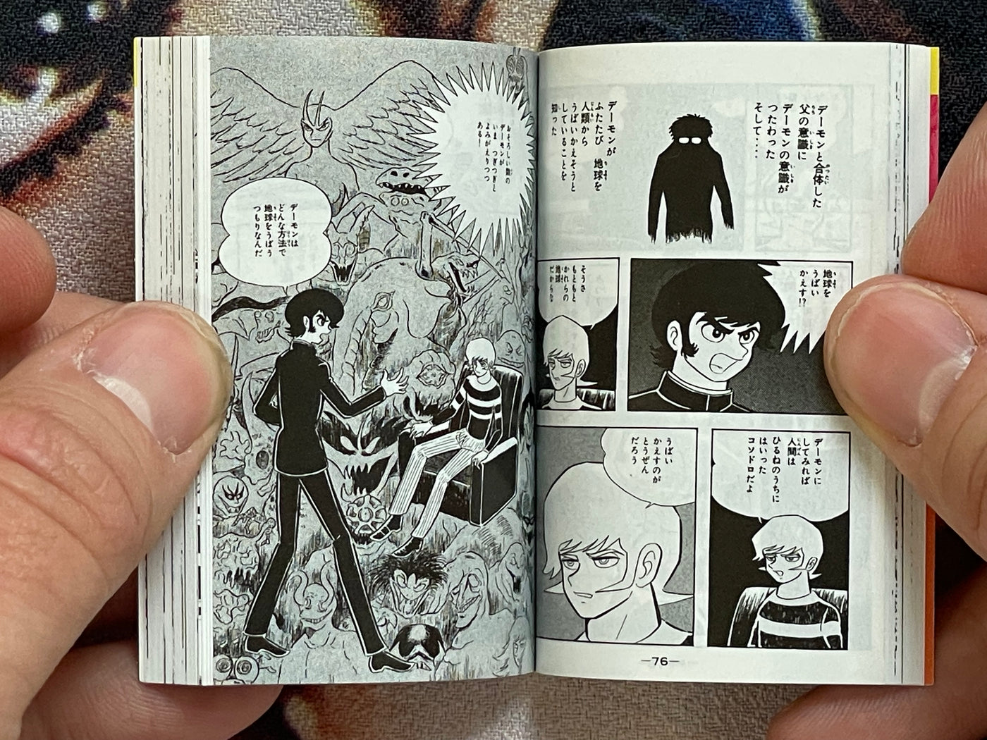 Devilman Vol 1-5 & New Devilman Set - Minicomi Edition by Go Nagai